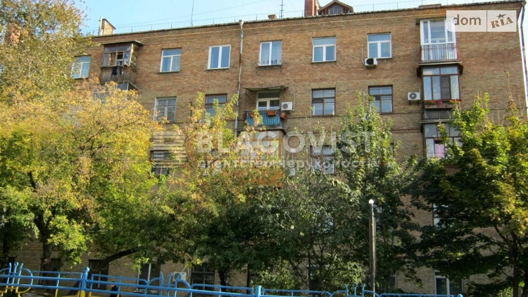 Продается 2-комнатная квартира 52 кв. м в Киеве, ул. Генерала Алмазова, 1 - фото 2