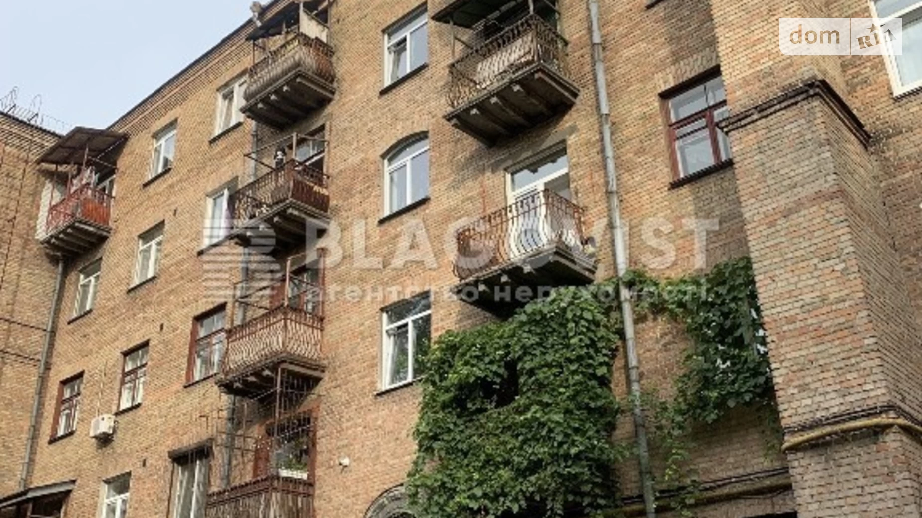 Продается 2-комнатная квартира 52 кв. м в Киеве, ул. Генерала Алмазова, 1 - фото 5