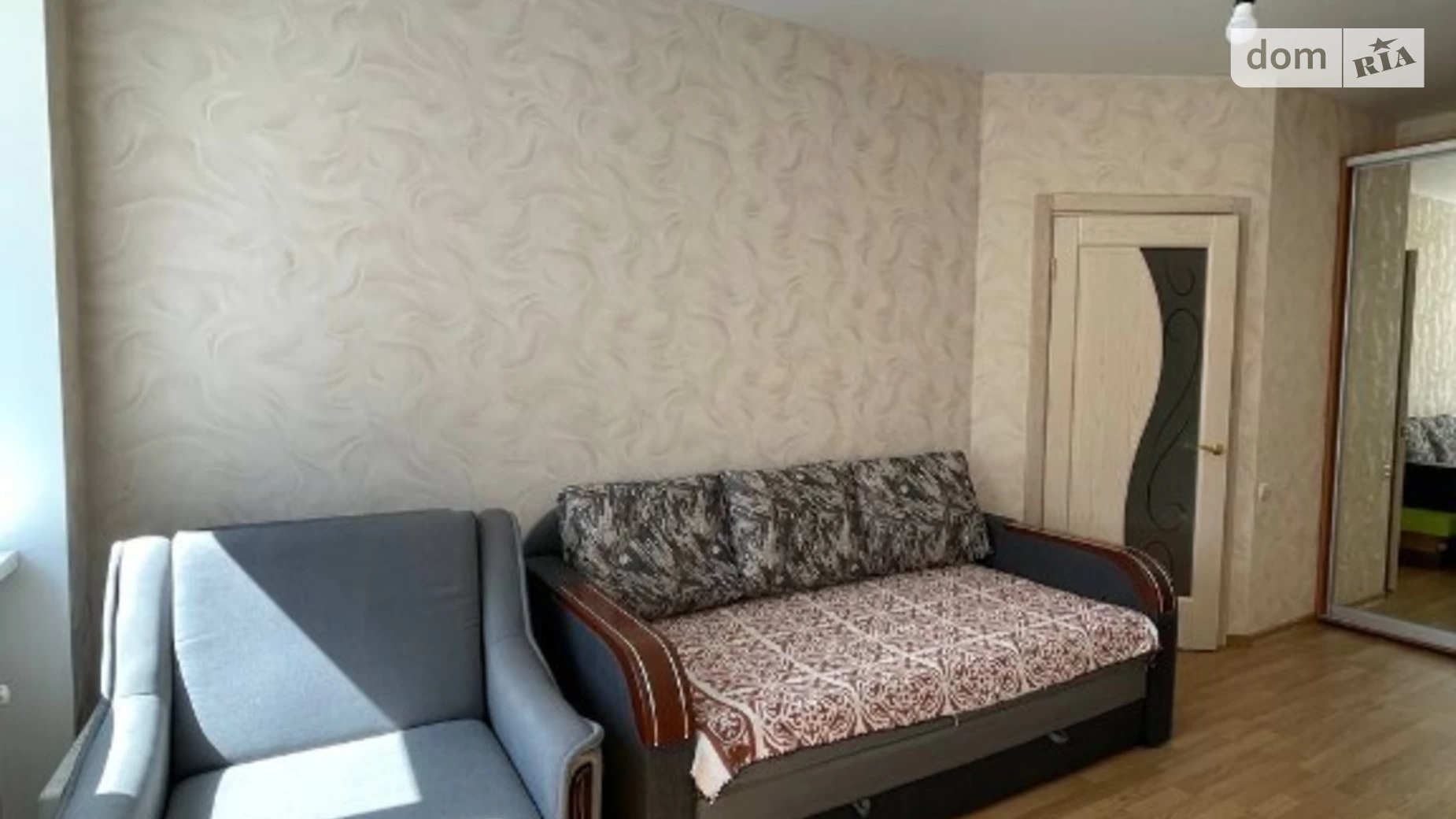 Продается 1-комнатная квартира 37 кв. м в Ирпене, ул. Котляревского