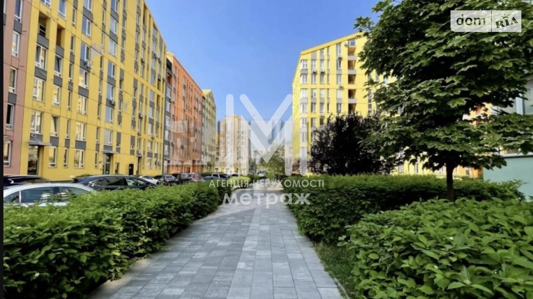 Продается 1-комнатная квартира 37 кв. м в Киеве, ул. Регенераторная, 4 корпус 1