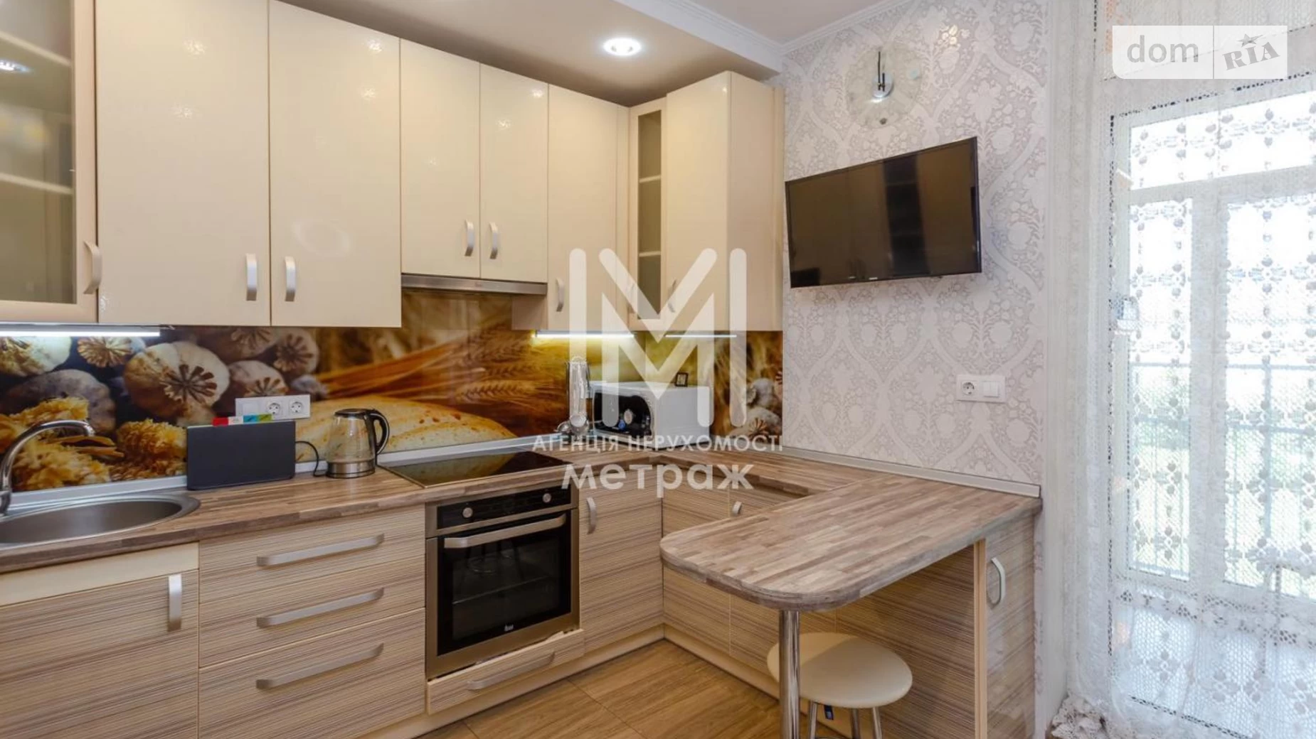 Продается 1-комнатная квартира 39 кв. м в Киеве, ул. Регенераторная, 4 корпус 1