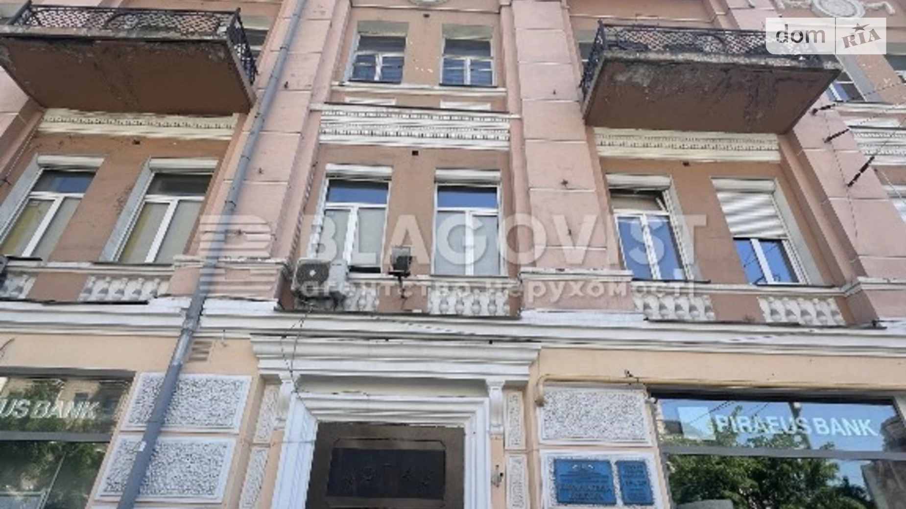 Продается 2-комнатная квартира 51.6 кв. м в Киеве, ул. Большая Васильковская, 23 - фото 5