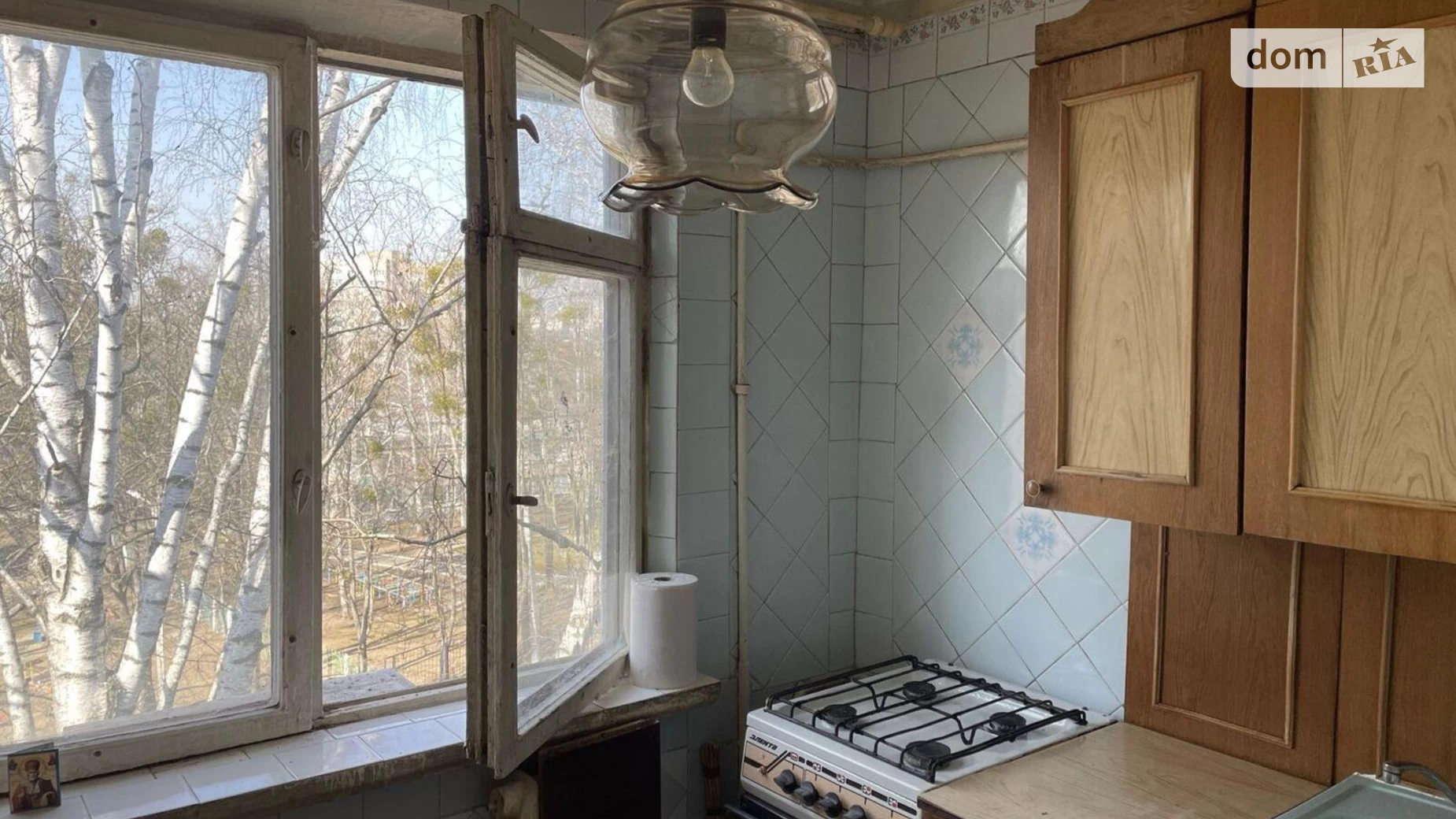 Продается 2-комнатная квартира 42 кв. м в Харькове
