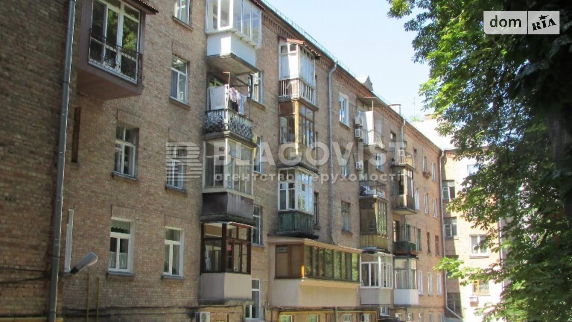 Продается 2-комнатная квартира 48.7 кв. м в Киеве, ул. Леонида Первомайского, 9А - фото 2