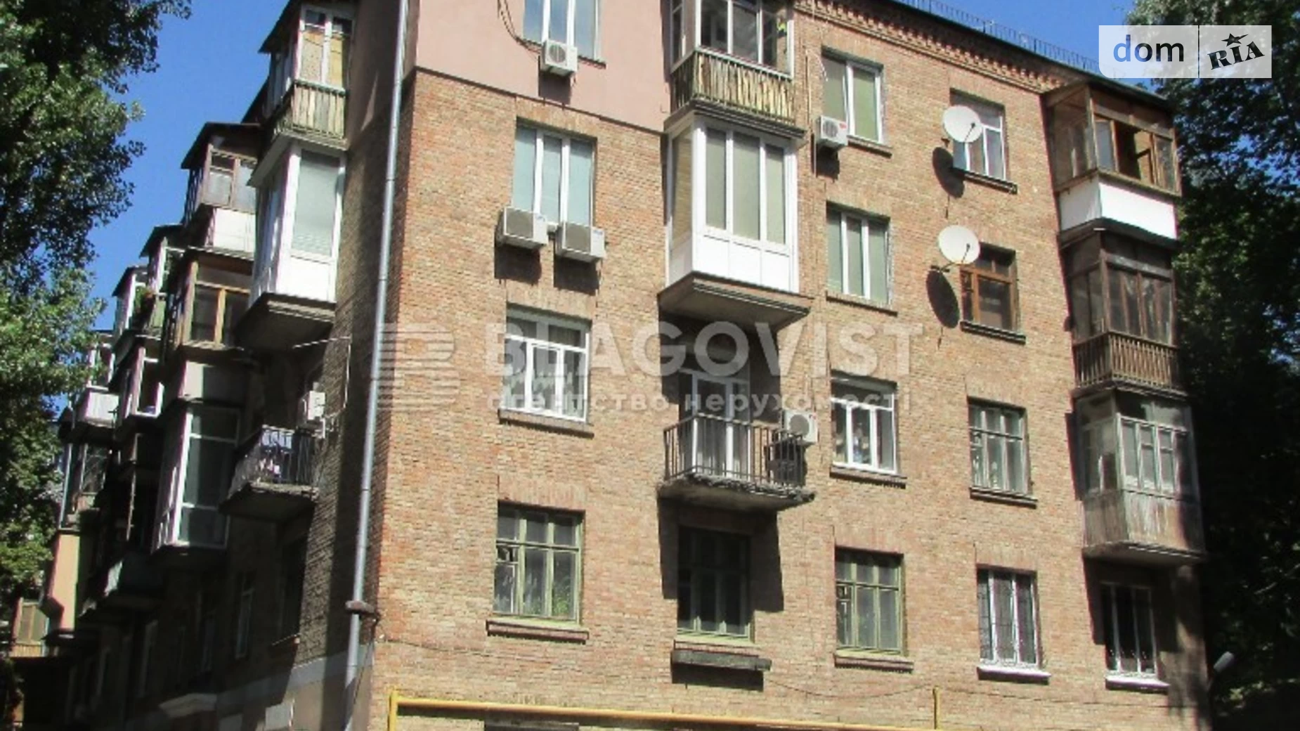 Продается 2-комнатная квартира 48.7 кв. м в Киеве, ул. Леонида Первомайского, 9А - фото 3