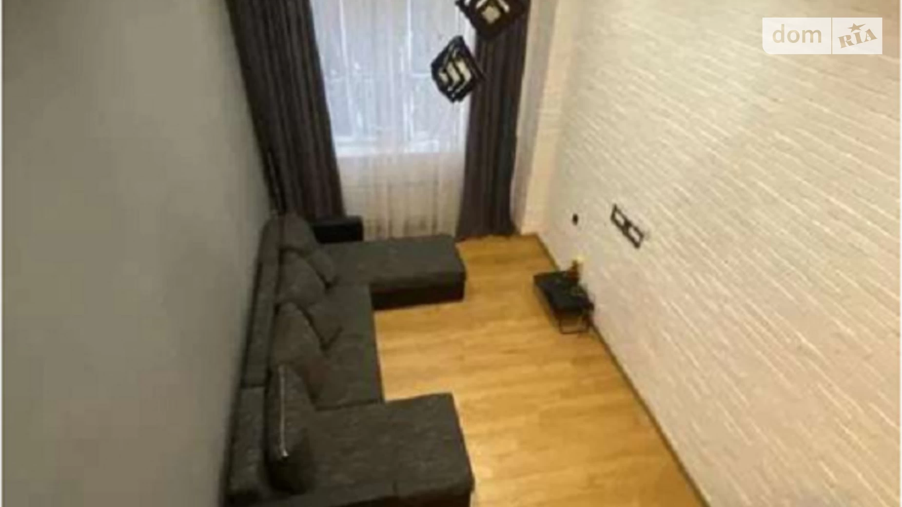 Продается 2-комнатная квартира 47 кв. м в Харькове, ул. Переяславская
