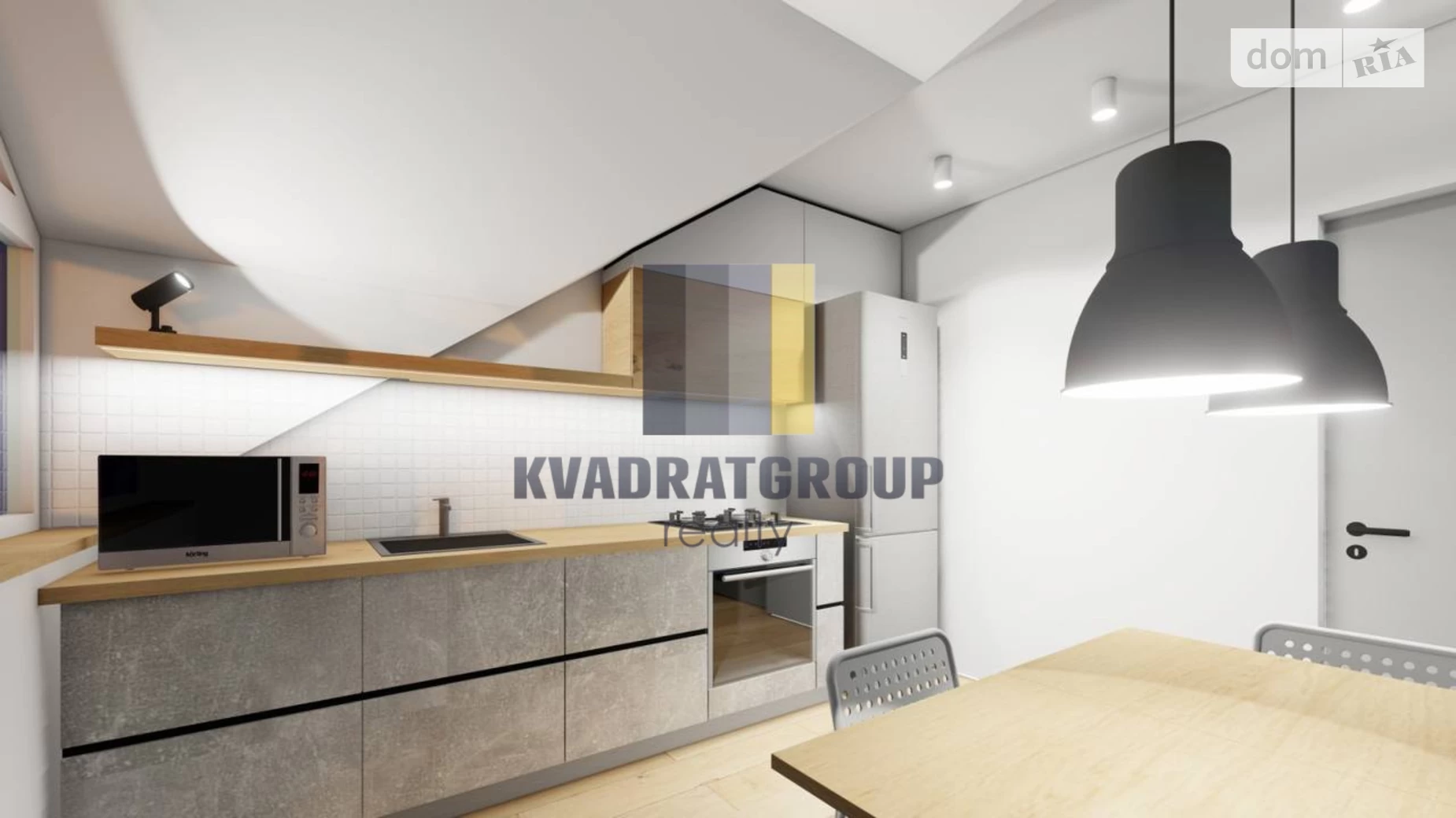 Продается 1-комнатная квартира 34.5 кв. м в Днепре, ул. Космонавтов, 7