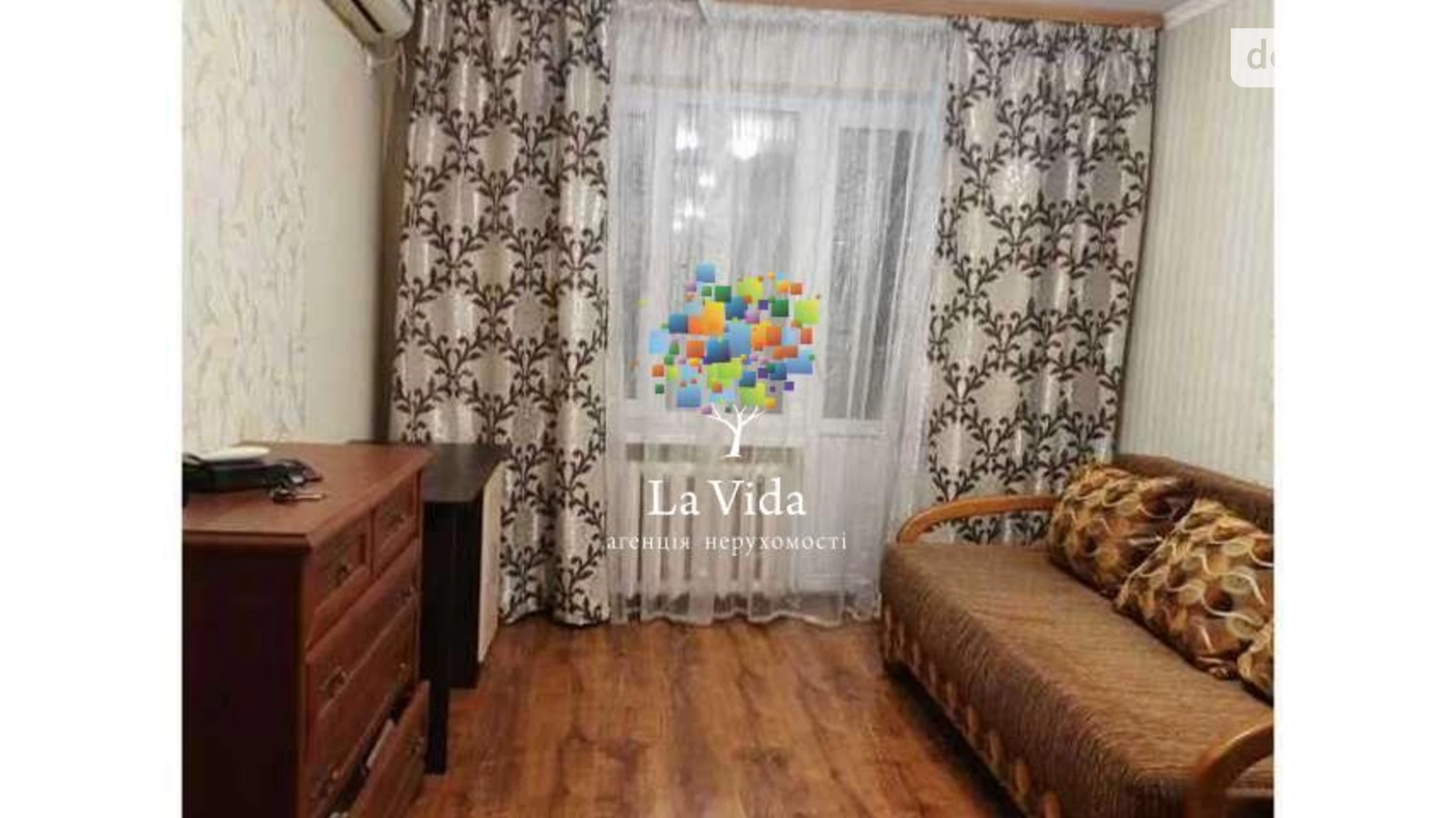 Продается 1-комнатная квартира 34 кв. м в Киеве, ул. Якуба Коласа, 5 - фото 3