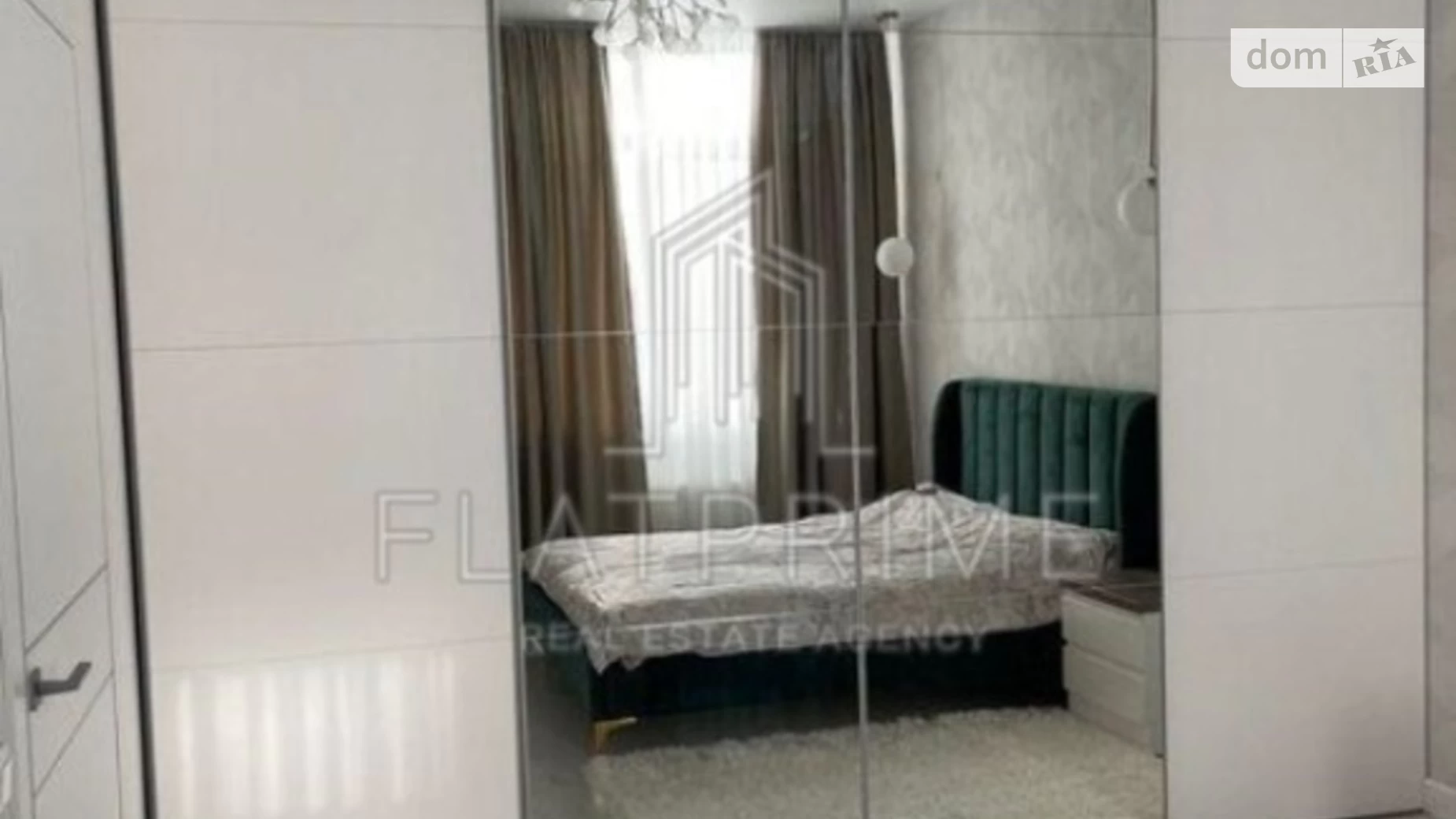 Продается 1-комнатная квартира 59 кв. м в Киеве, наб. Днепровская, 14Б