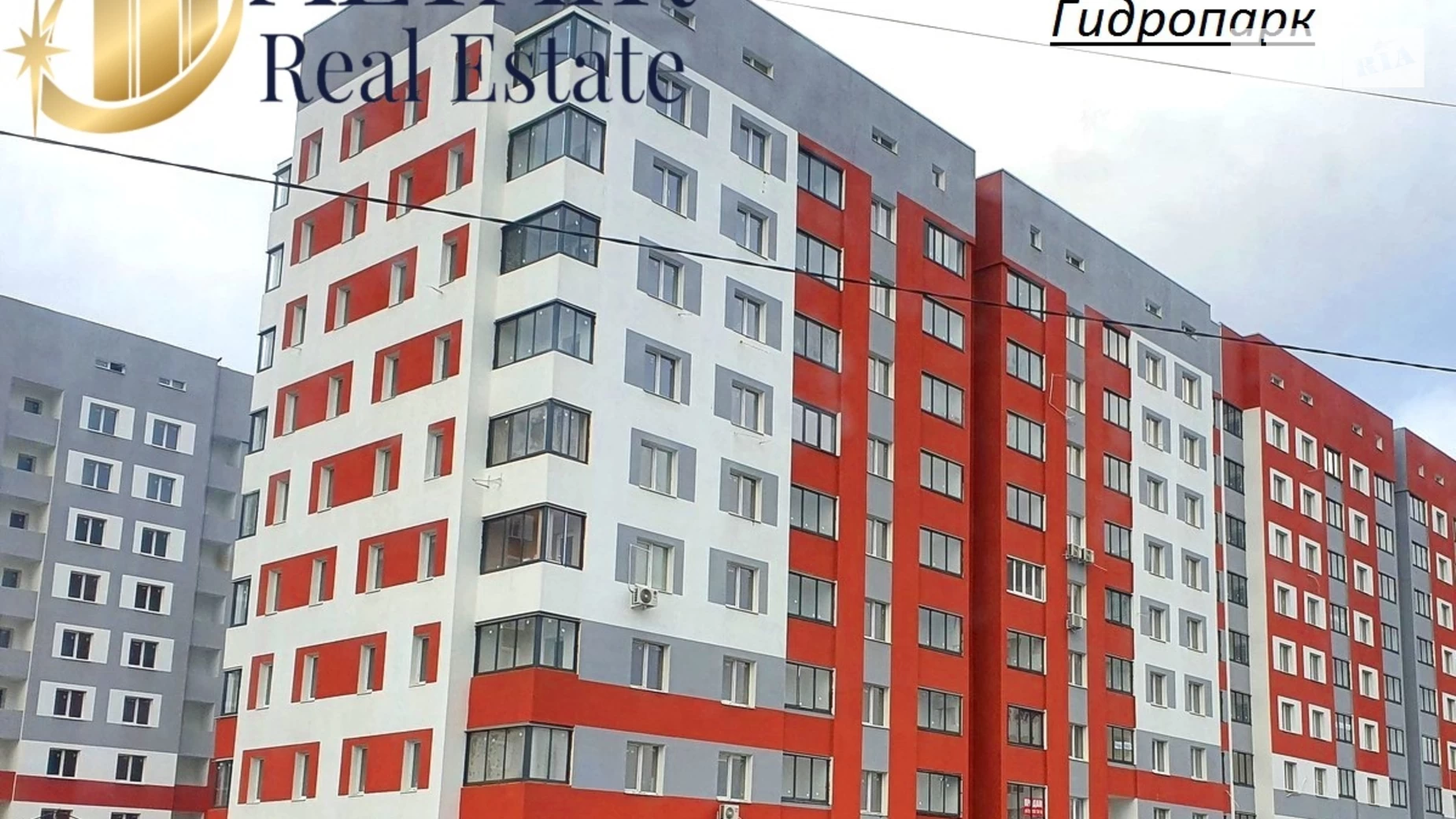 Продается 1-комнатная квартира 40 кв. м в Харькове, ул. Борткевича, 13 - фото 5