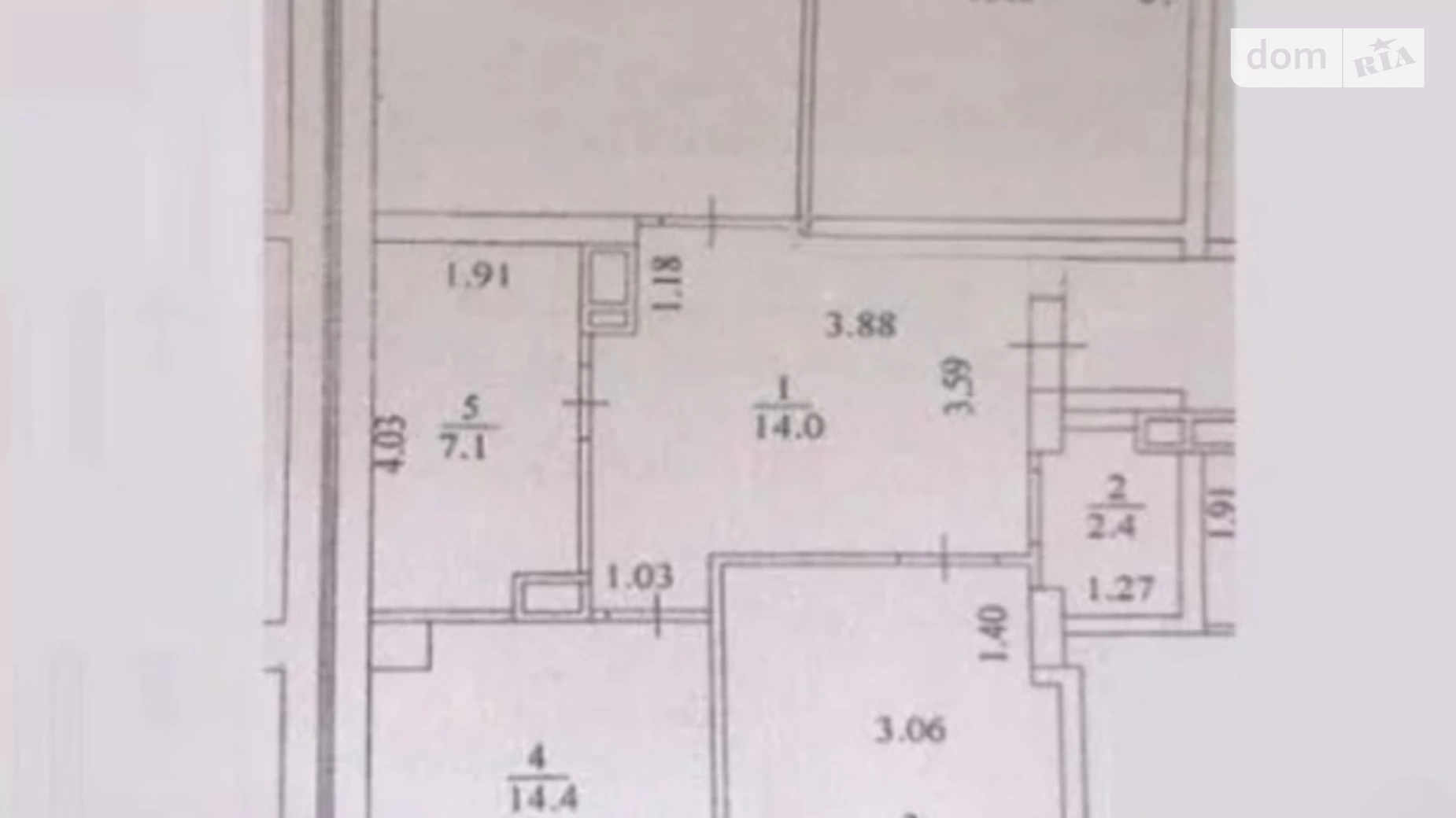 Продается 3-комнатная квартира 101 кв. м в Харькове, ул. Клочковская, 117