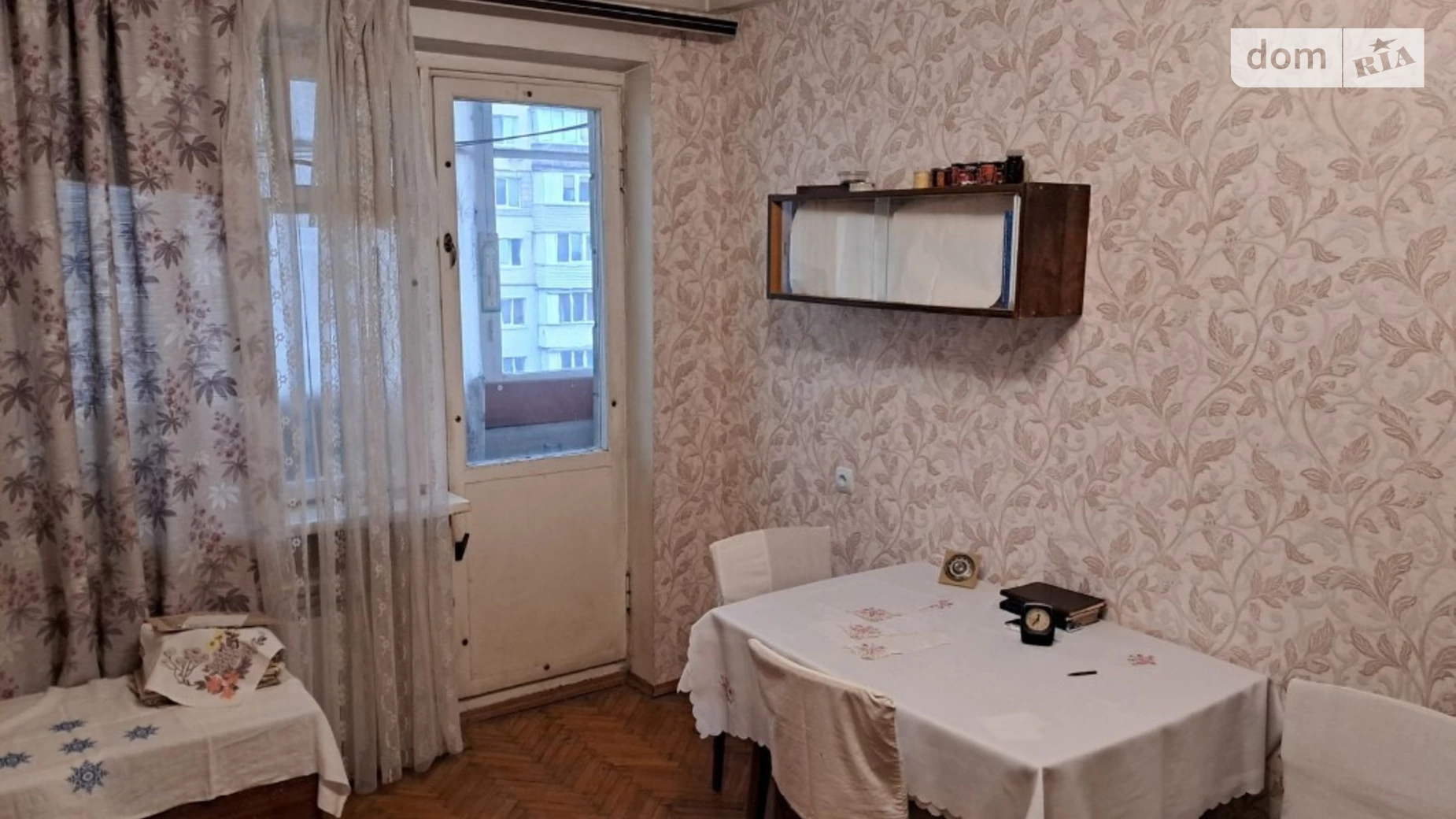 Продается 2-комнатная квартира 42.6 кв. м в Киеве, ул. Богдана Гаврилишина(Ванды Василевской), 10 - фото 5