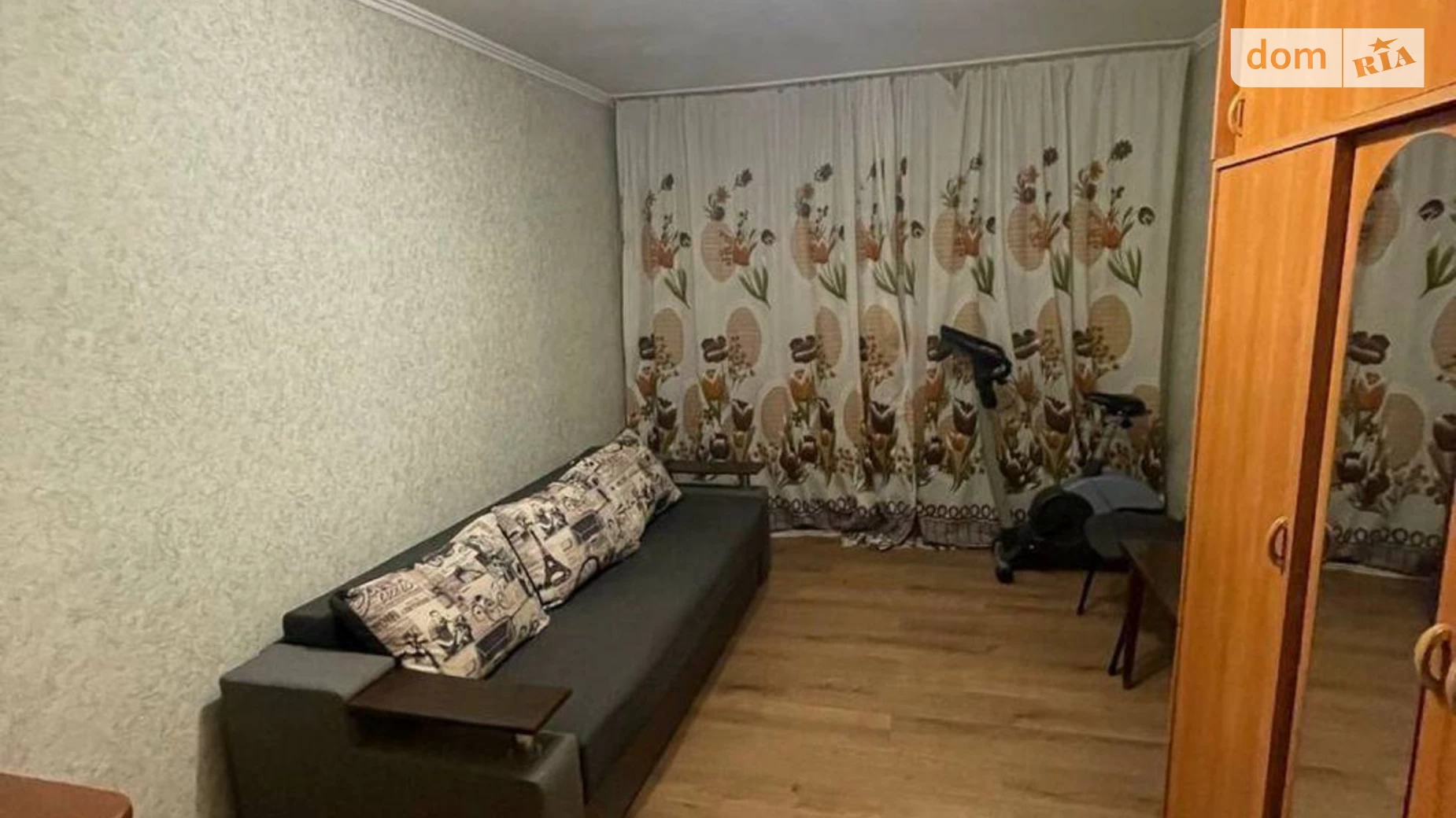 Продається 2-кімнатна квартира 41 кв. м у Києві, вул. Вавилових