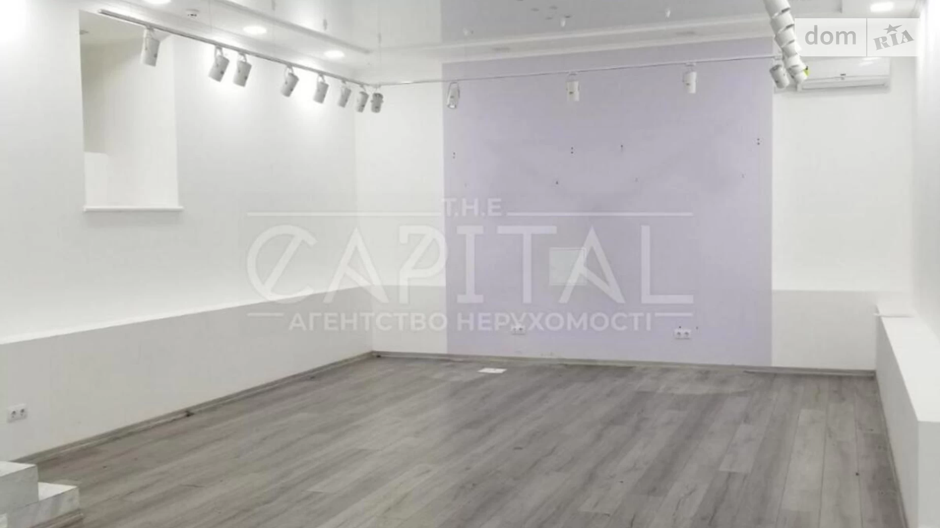 вул. Банкова, 3 Київ, цена: 550000 € - фото 4