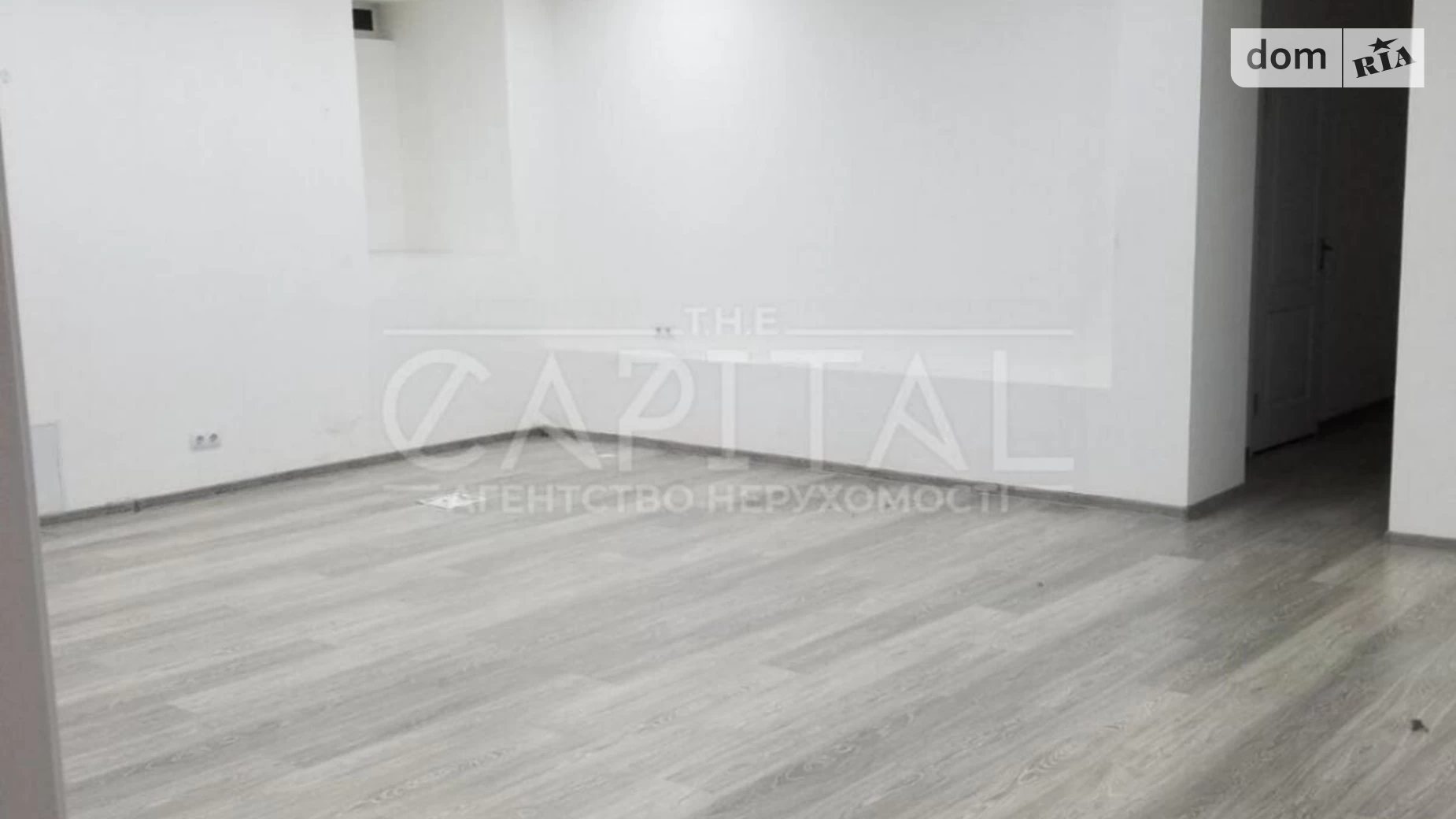 вул. Банкова, 3 Київ, цена: 550000 € - фото 5