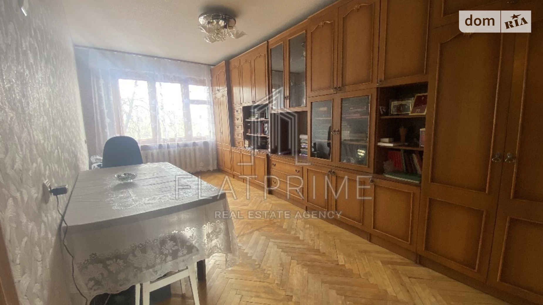 Продается 3-комнатная квартира 65.1 кв. м в Киеве, ул. Якуба Коласа, 6 - фото 4