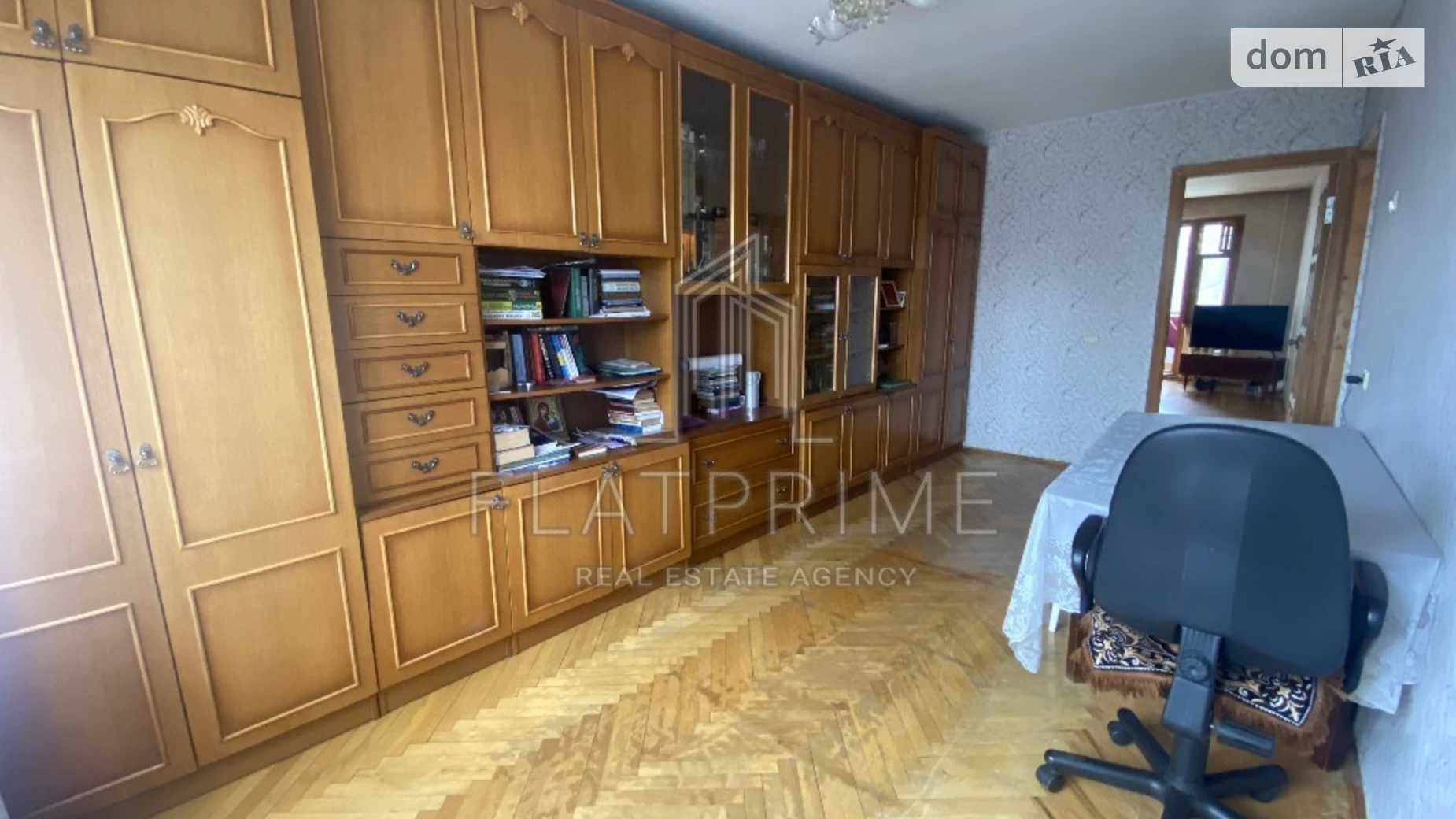 Продается 3-комнатная квартира 65.1 кв. м в Киеве, ул. Якуба Коласа, 6 - фото 2
