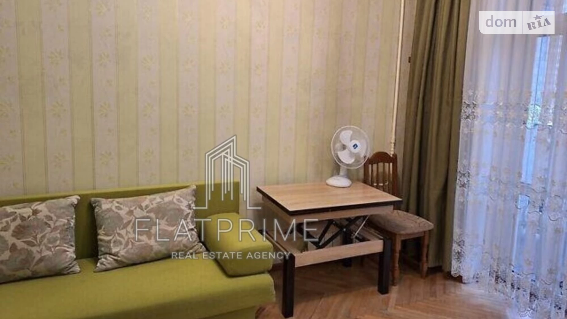 Продается 2-комнатная квартира 49 кв. м в Киеве, ул. Коновальца Евгения, 25 - фото 2
