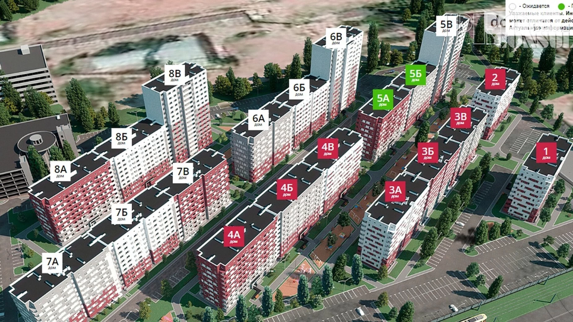 Продается 1-комнатная квартира 46 кв. м в Харькове, ул. Борткевича, 11 - фото 3