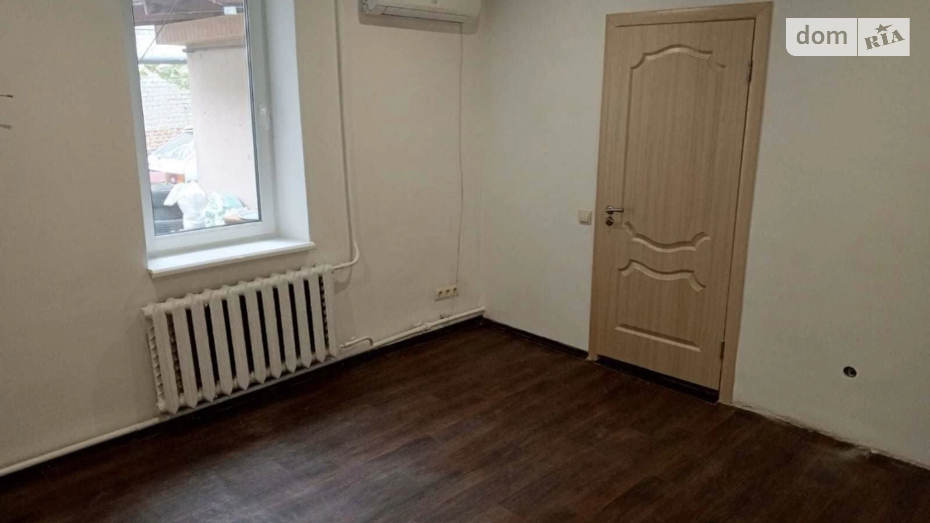 2-комнатная квартира 43 кв. м в Запорожье, ул. Троицкая(Чекистов)