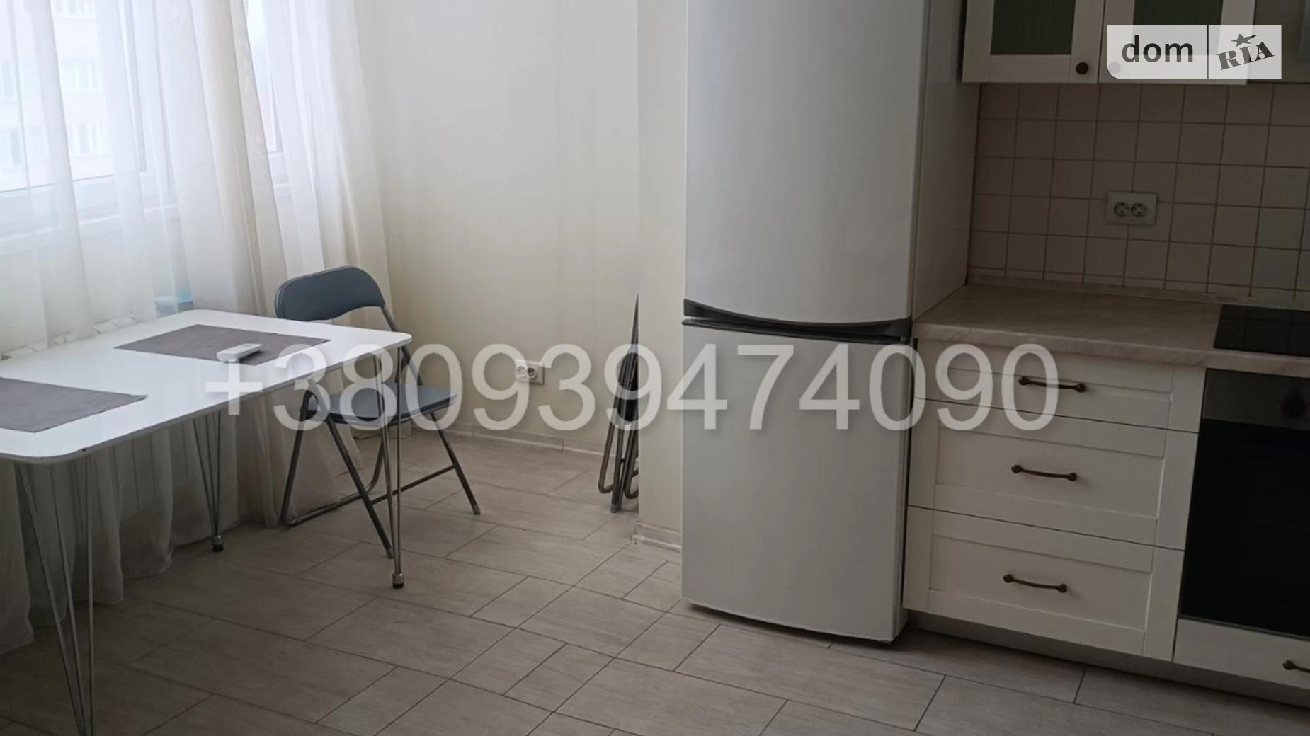 Продается 1-комнатная квартира 42 кв. м в Киеве, ул. Урловская