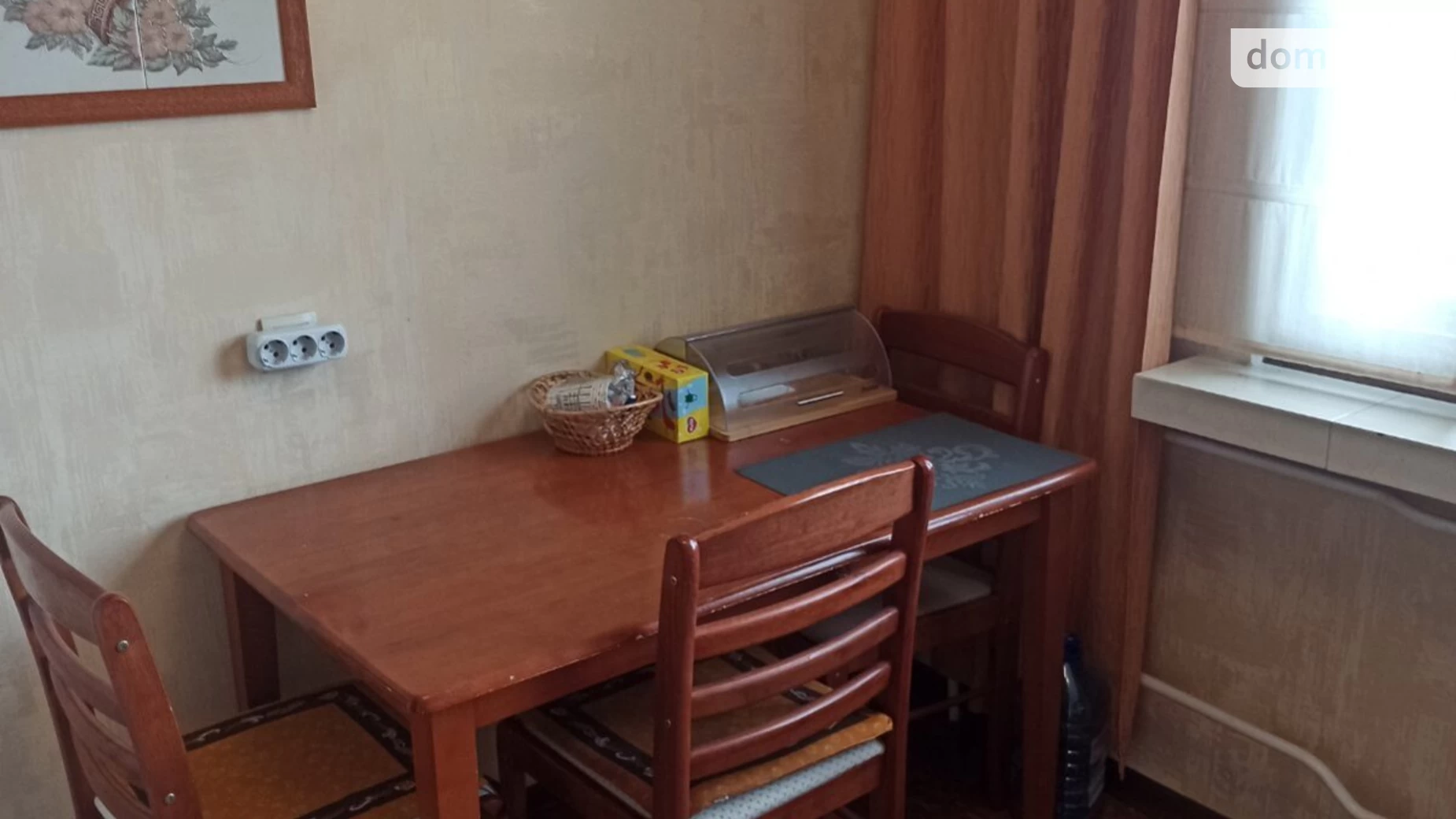 Сдается в аренду 2-комнатная квартира 52 кв. м в Киеве, ул. Николая Закревского, 45 - фото 3