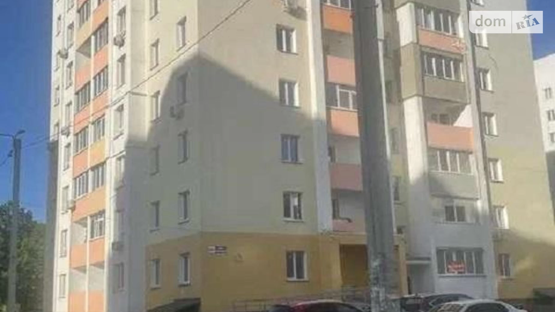Продается 3-комнатная квартира 83 кв. м в Харькове, ул. Мира