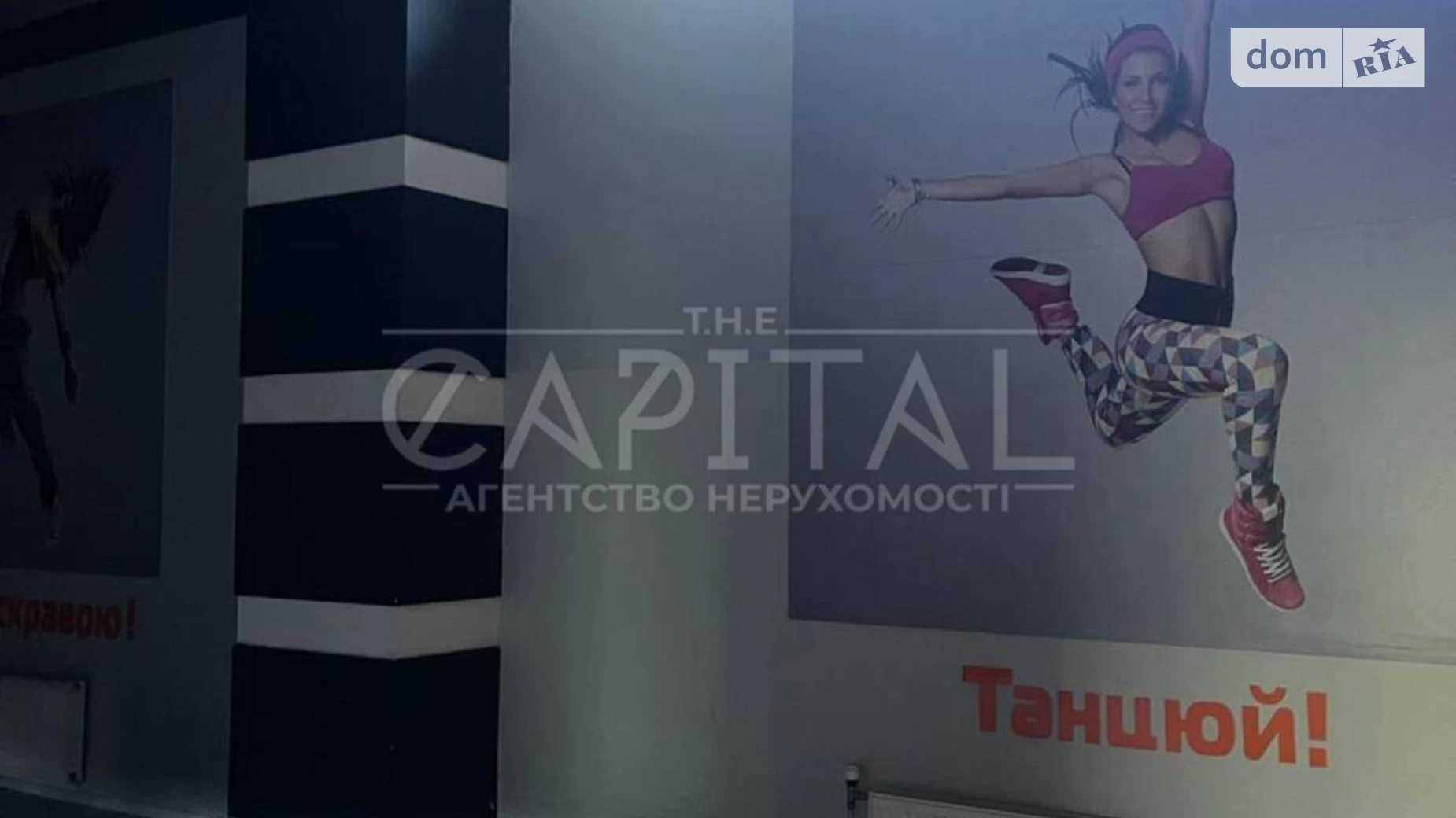 вул. Мокра(Кудряшова), 16 Солом'янський Київ ЖК Solo Park, цена: 3560000 $ - фото 2