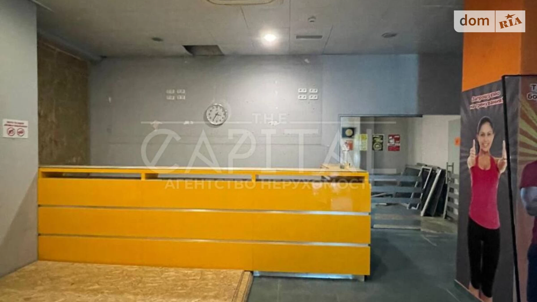вул. Мокра(Кудряшова), 16 Солом'янський Київ ЖК Solo Park, цена: 3560000 $ - фото 3