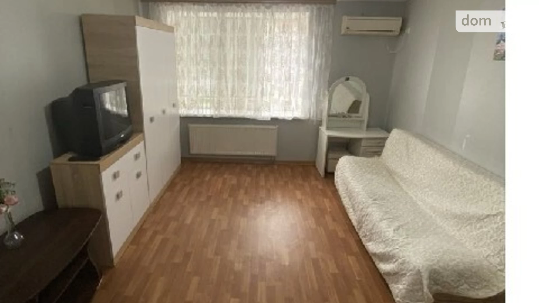 1-комнатная квартира 41 кв. м в Запорожье