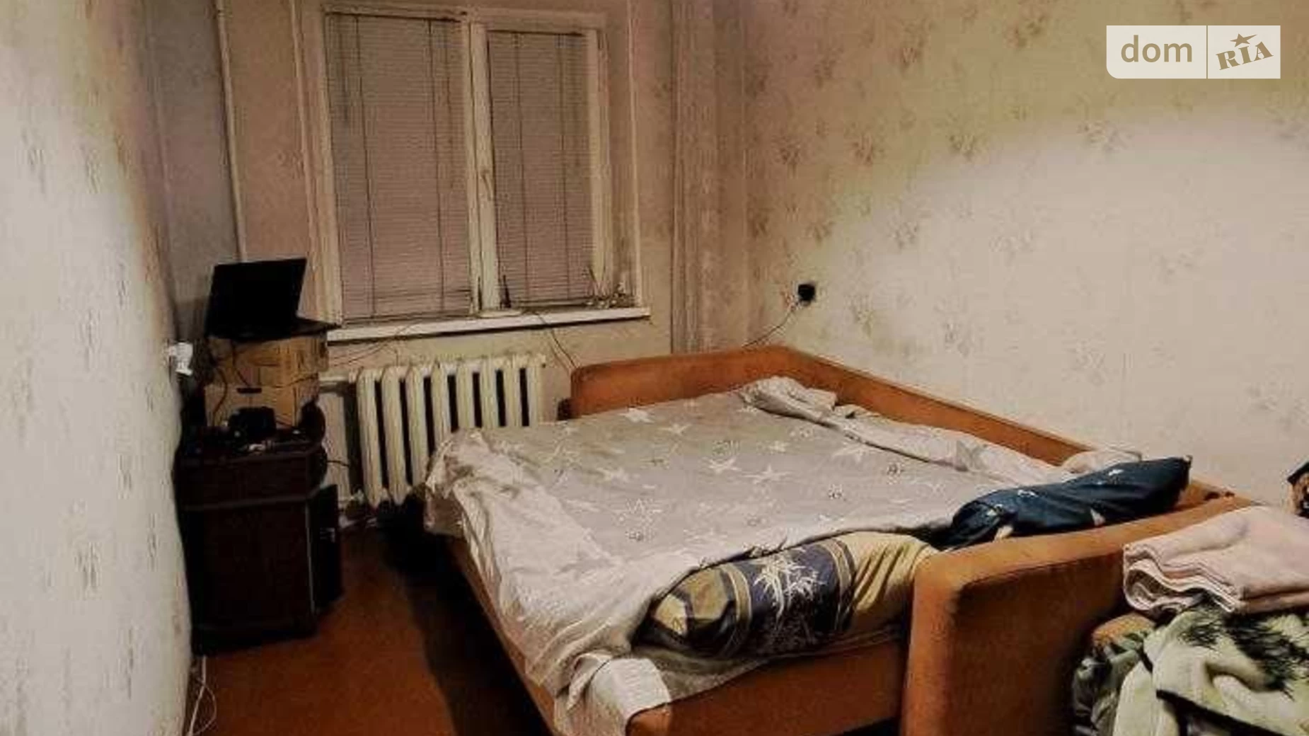 Продается 2-комнатная квартира 43 кв. м в Днепре, просп. Петра Калнышевского, 53