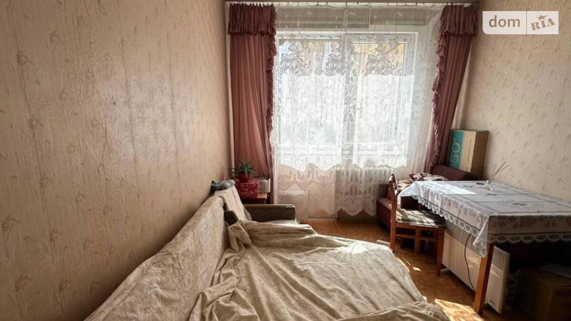 Продается 3-комнатная квартира 77 кв. м в Ужгороде, ул. Тлехаса