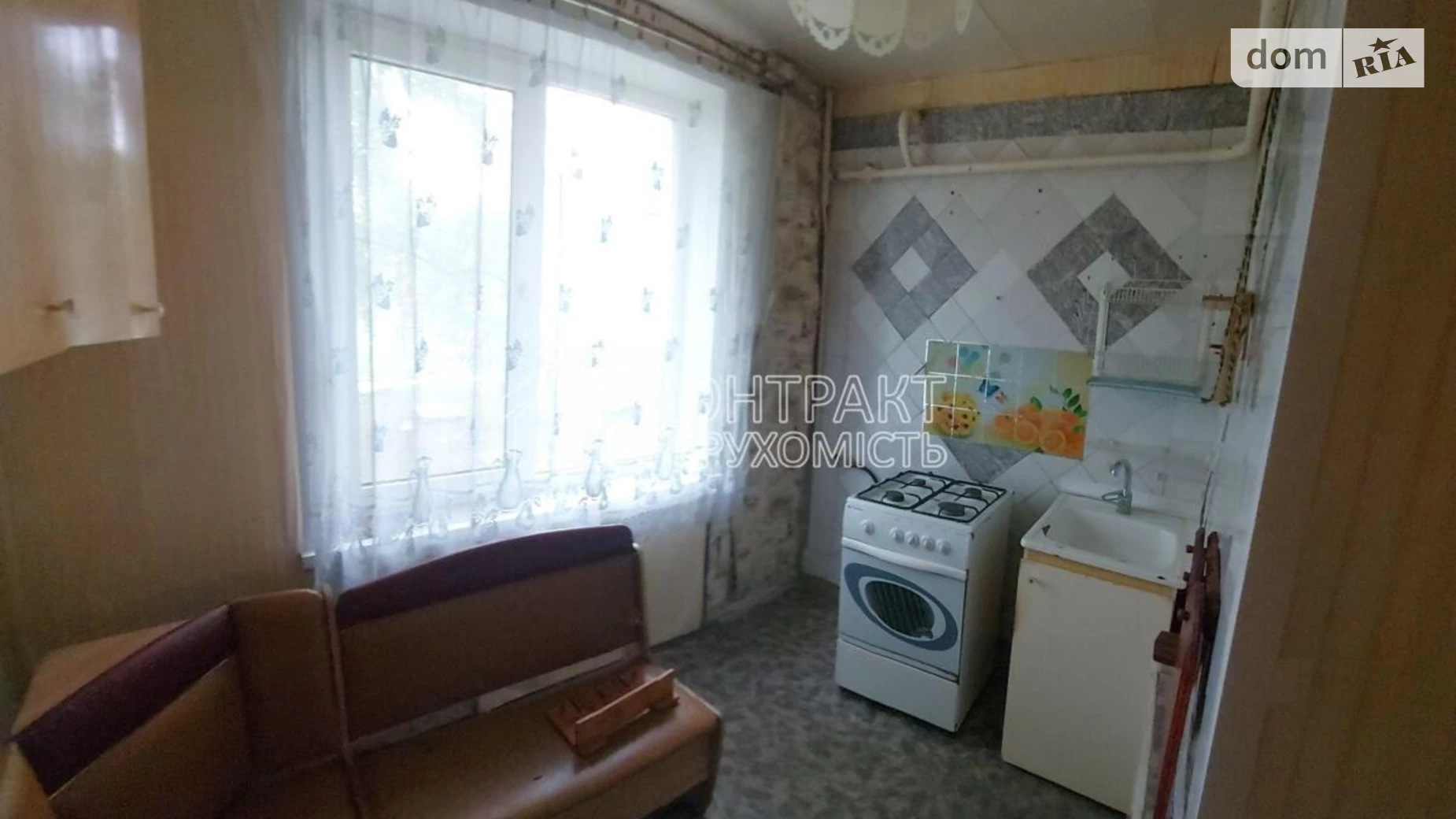Продается 1-комнатная квартира 33 кв. м в Харькове, Салтовское шоссе