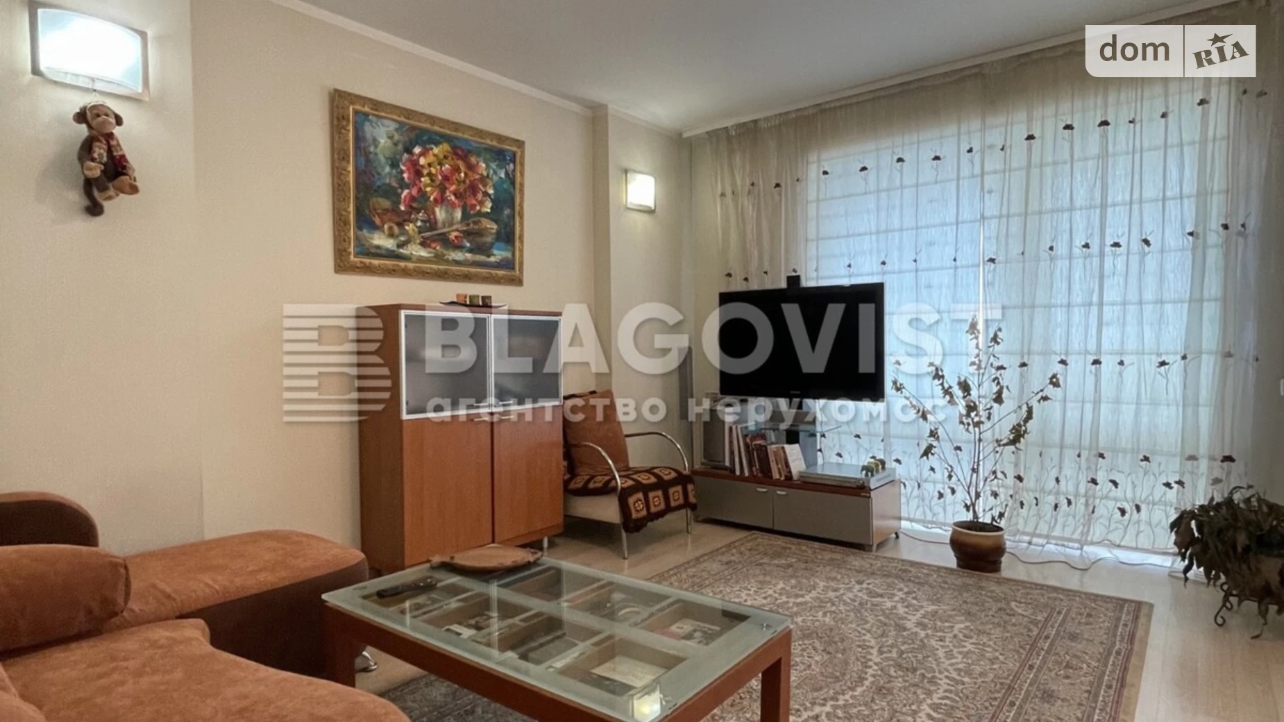 Продается 2-комнатная квартира 78 кв. м в Киеве, ул. Анны Ахматовой, 13Г