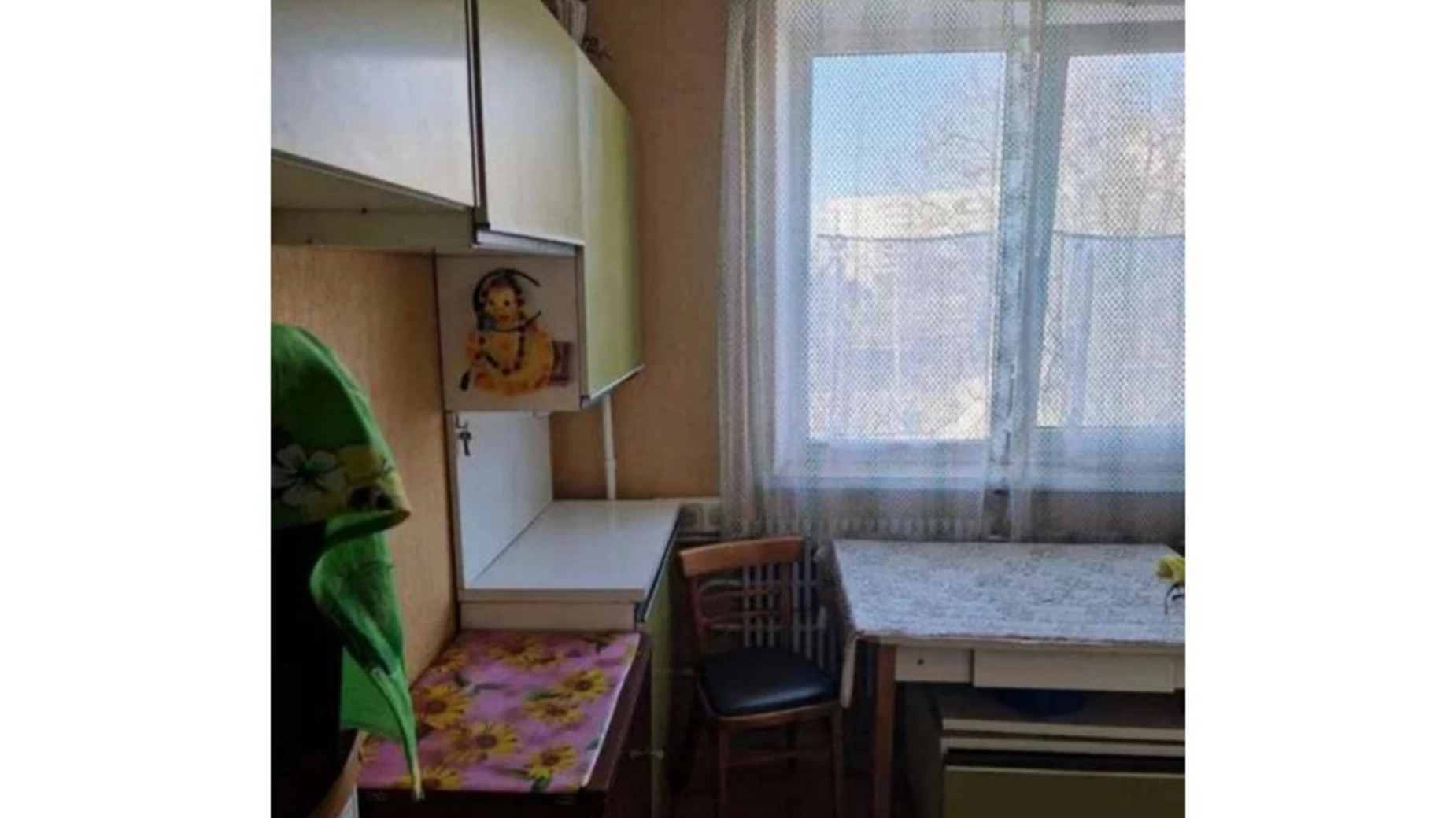 Продается 1-комнатная квартира 33 кв. м в Харькове, ул. Энвера Ахсарова, 18