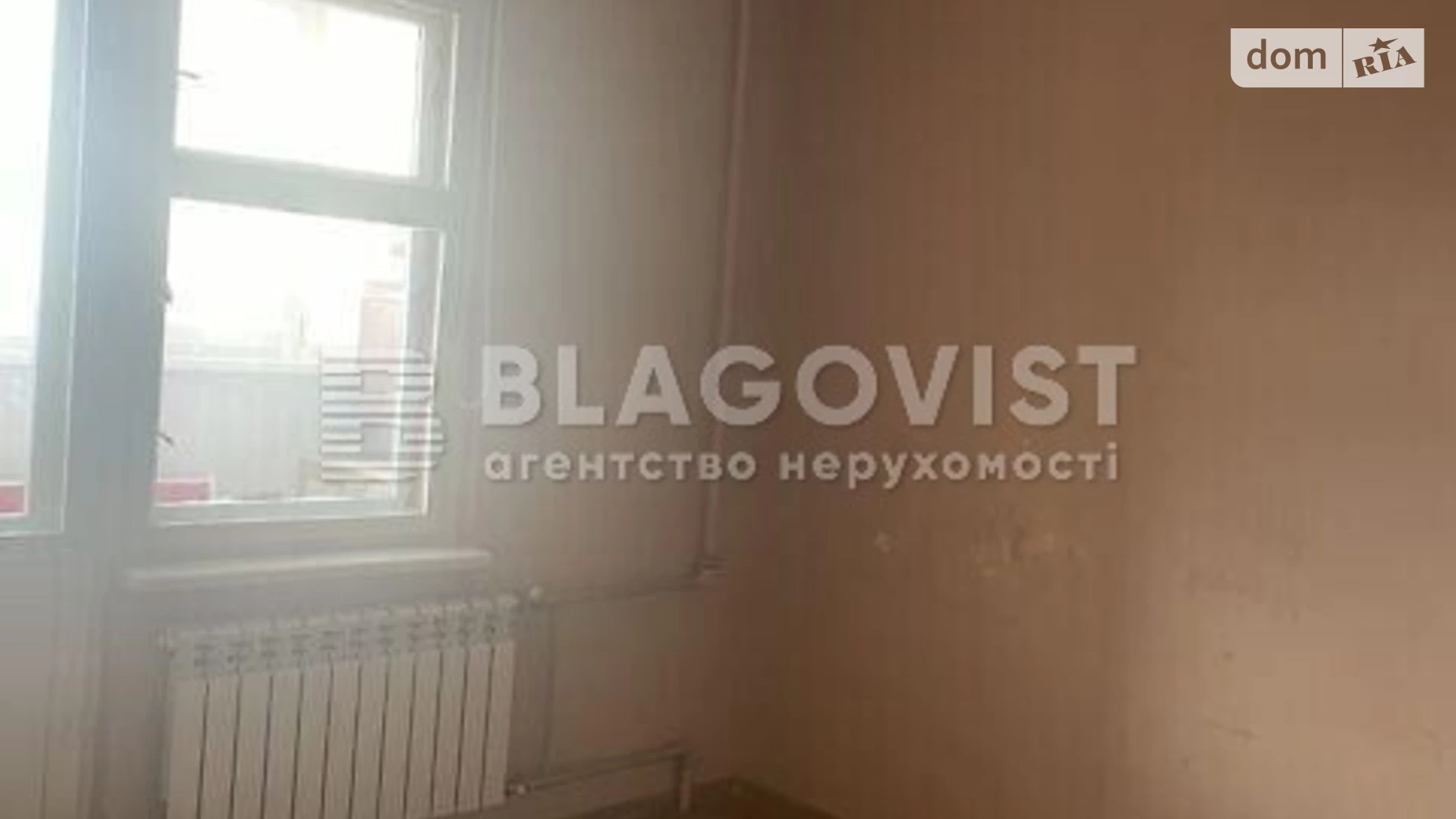 Продается 3-комнатная квартира 76 кв. м в Киеве, ул. Анны Ахматовой, 14Б