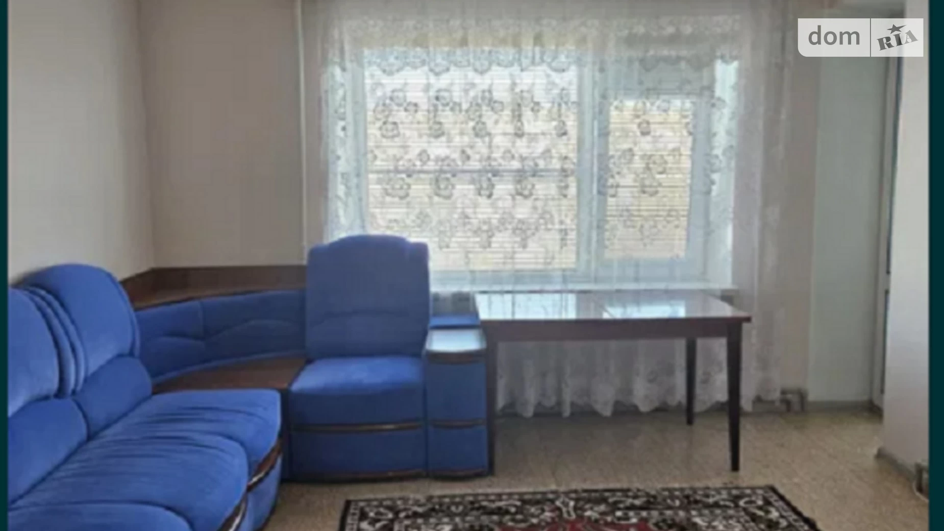 Продается 2-комнатная квартира 48 кв. м в Кропивницком, ул. Вокзальная