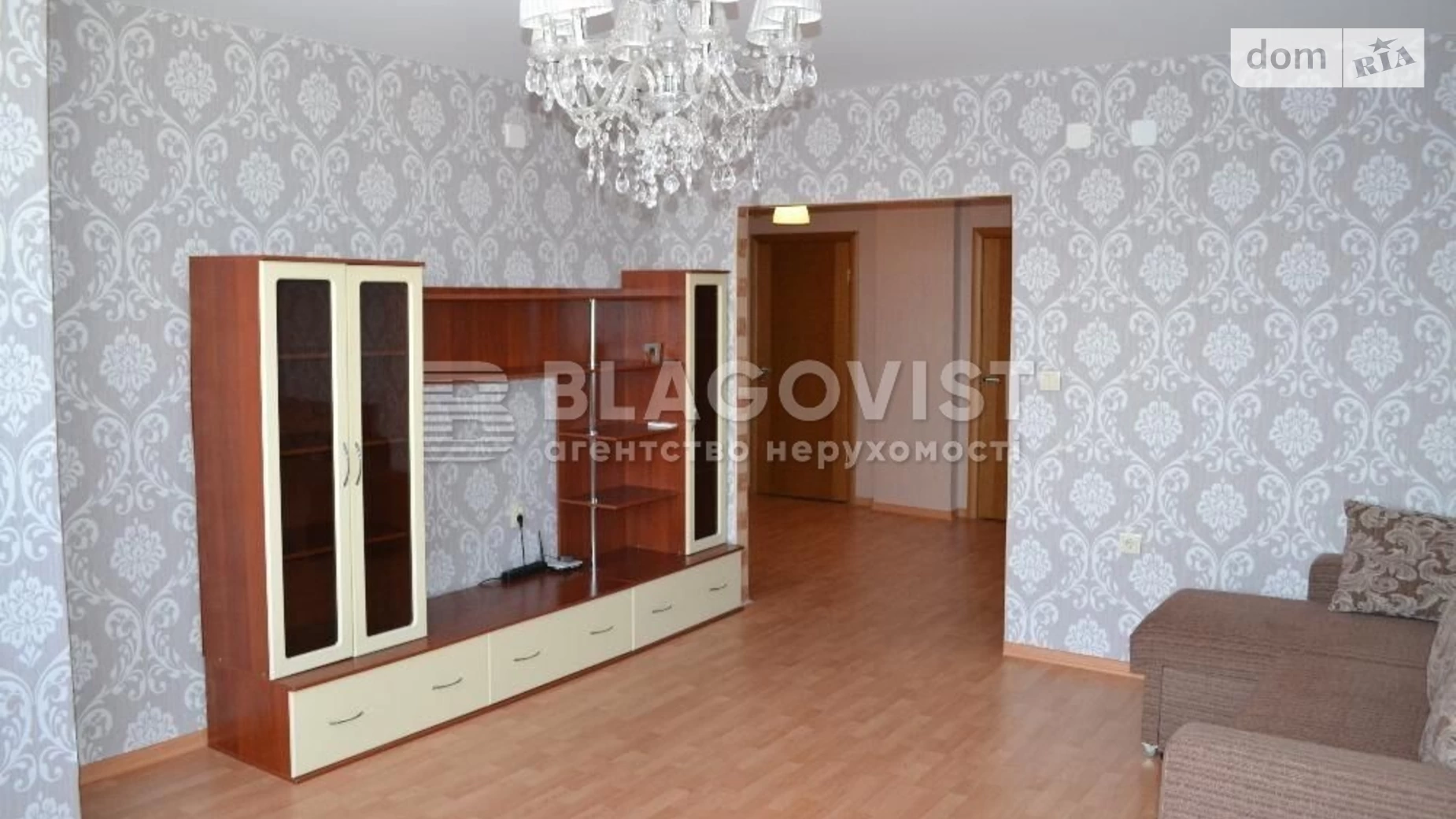Продается 2-комнатная квартира 97 кв. м в Киеве, ул. Гетьмана Вадима, 1В