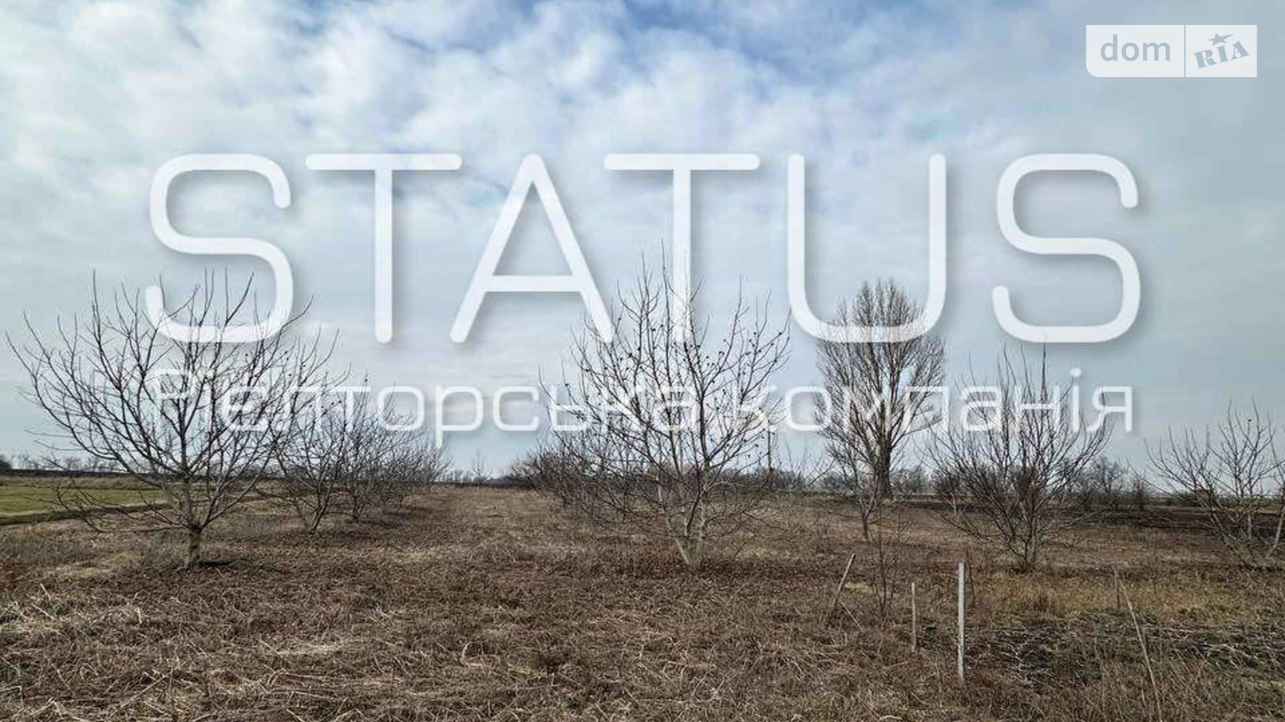 Продается дом на 2 этажа 117.3 кв. м с гаражом, цена: 23000 $ - фото 3