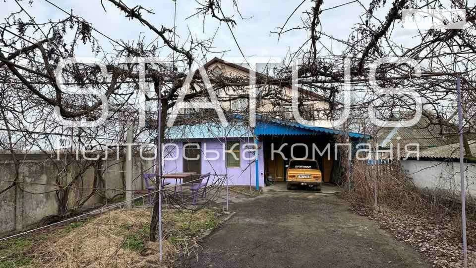 Продается дом на 2 этажа 117.3 кв. м с гаражом, цена: 23000 $ - фото 4