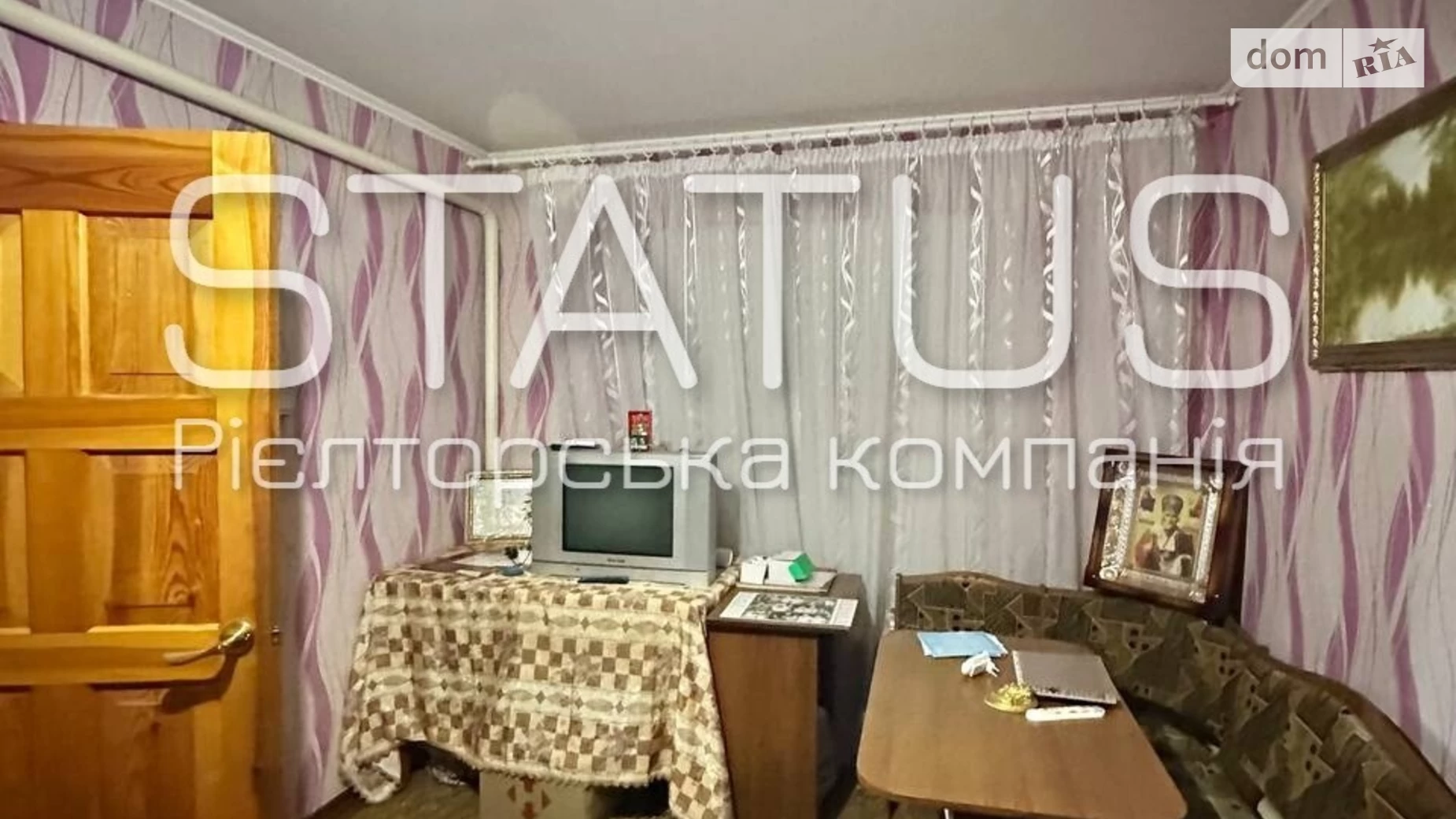 Продается дом на 2 этажа 117.3 кв. м с гаражом, цена: 23000 $ - фото 5