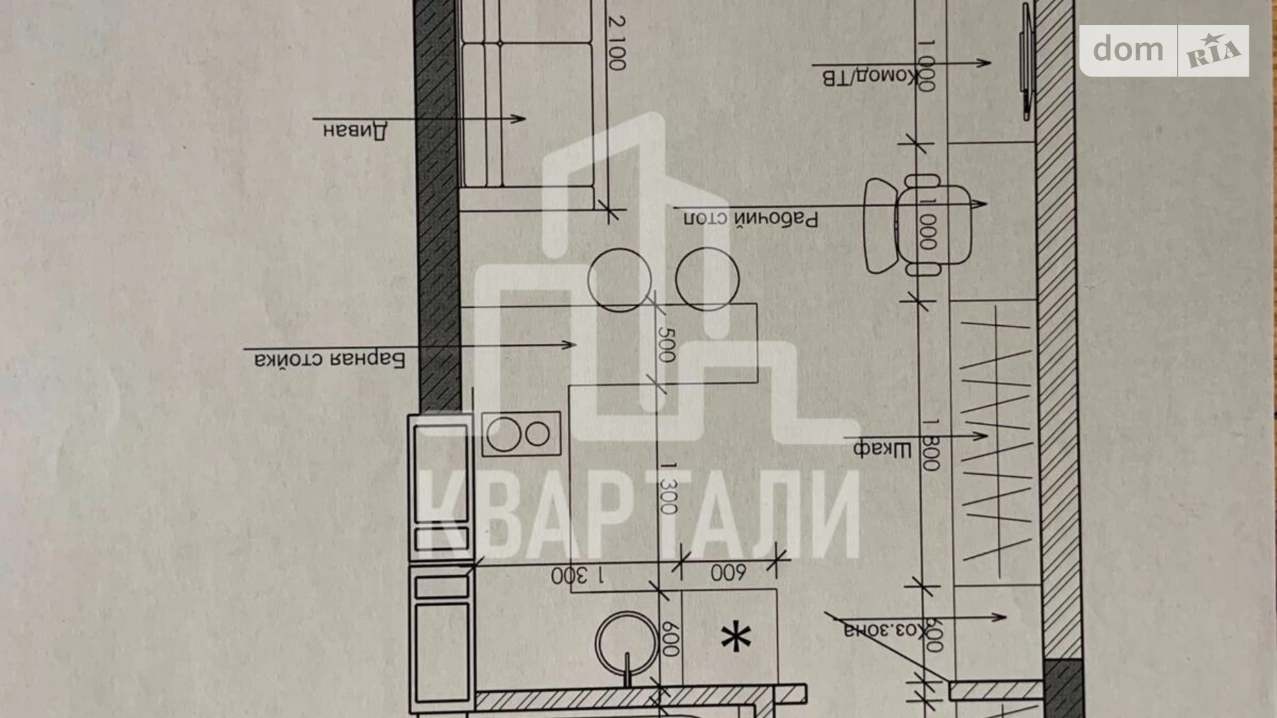 Продается 1-комнатная квартира 31 кв. м в Киеве, ул. Каховская, 62А - фото 3