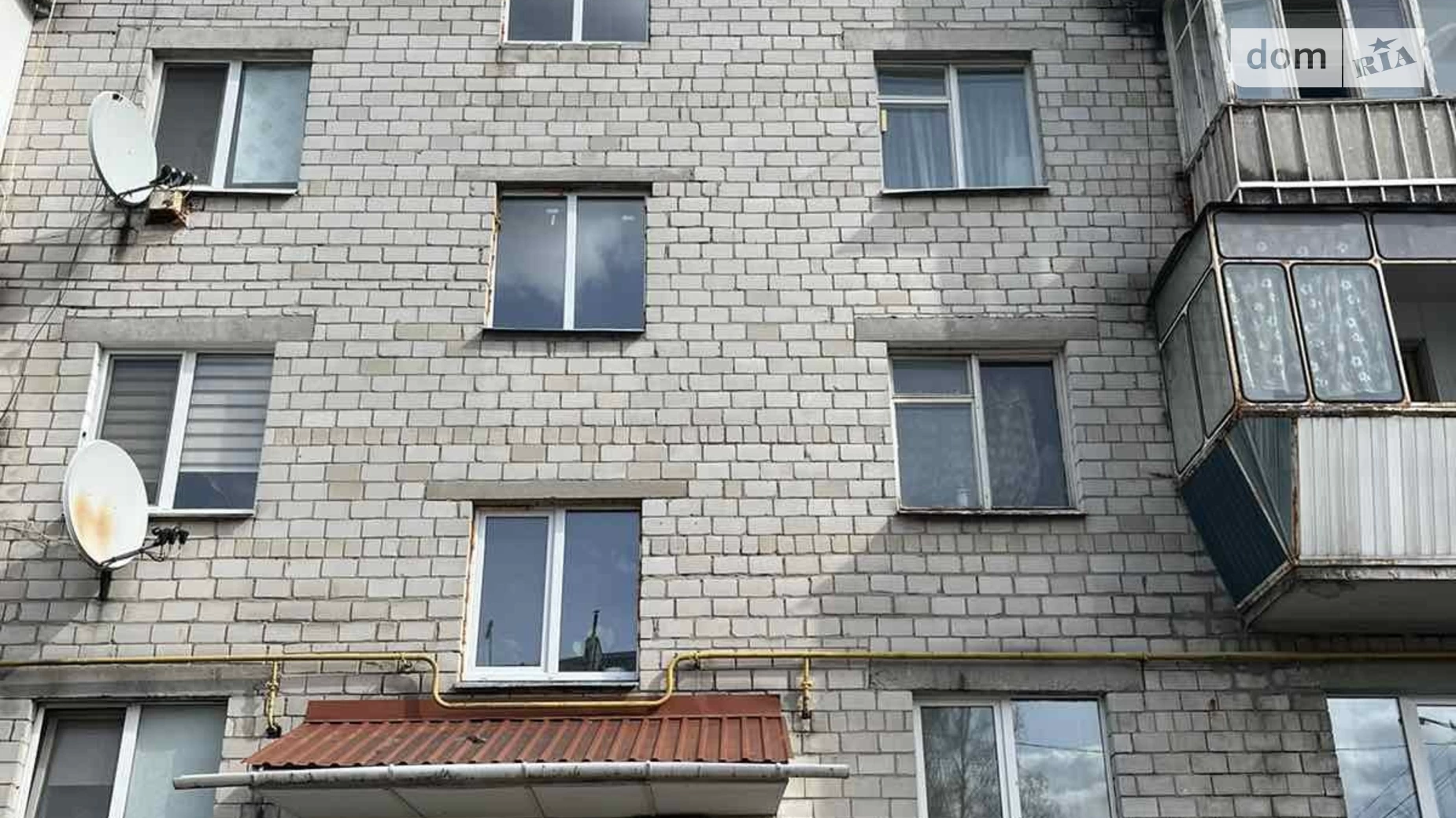 Продається 1-кімнатна квартира 37 кв. м у Бучі, вул. Леха Качинського, 4Б