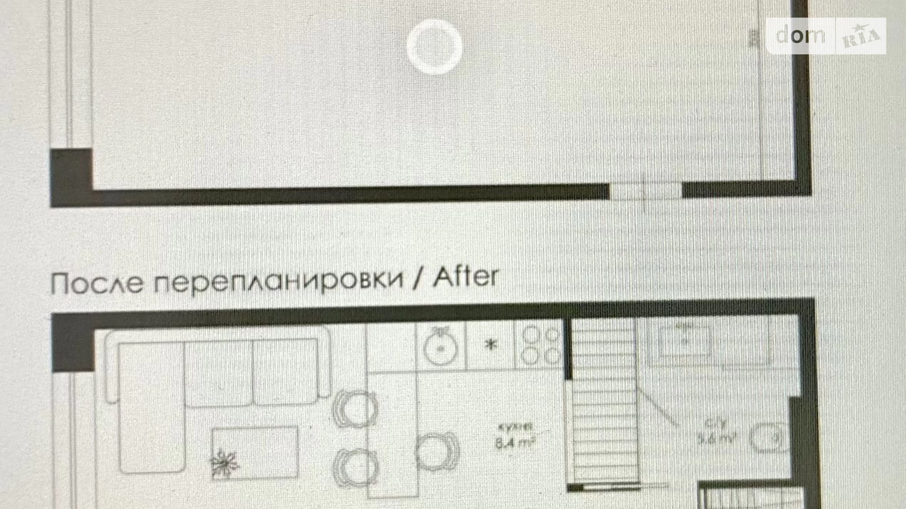 Продається 1-кімнатна квартира 22 кв. м у Одесі, вул. Чорноморського козацтва