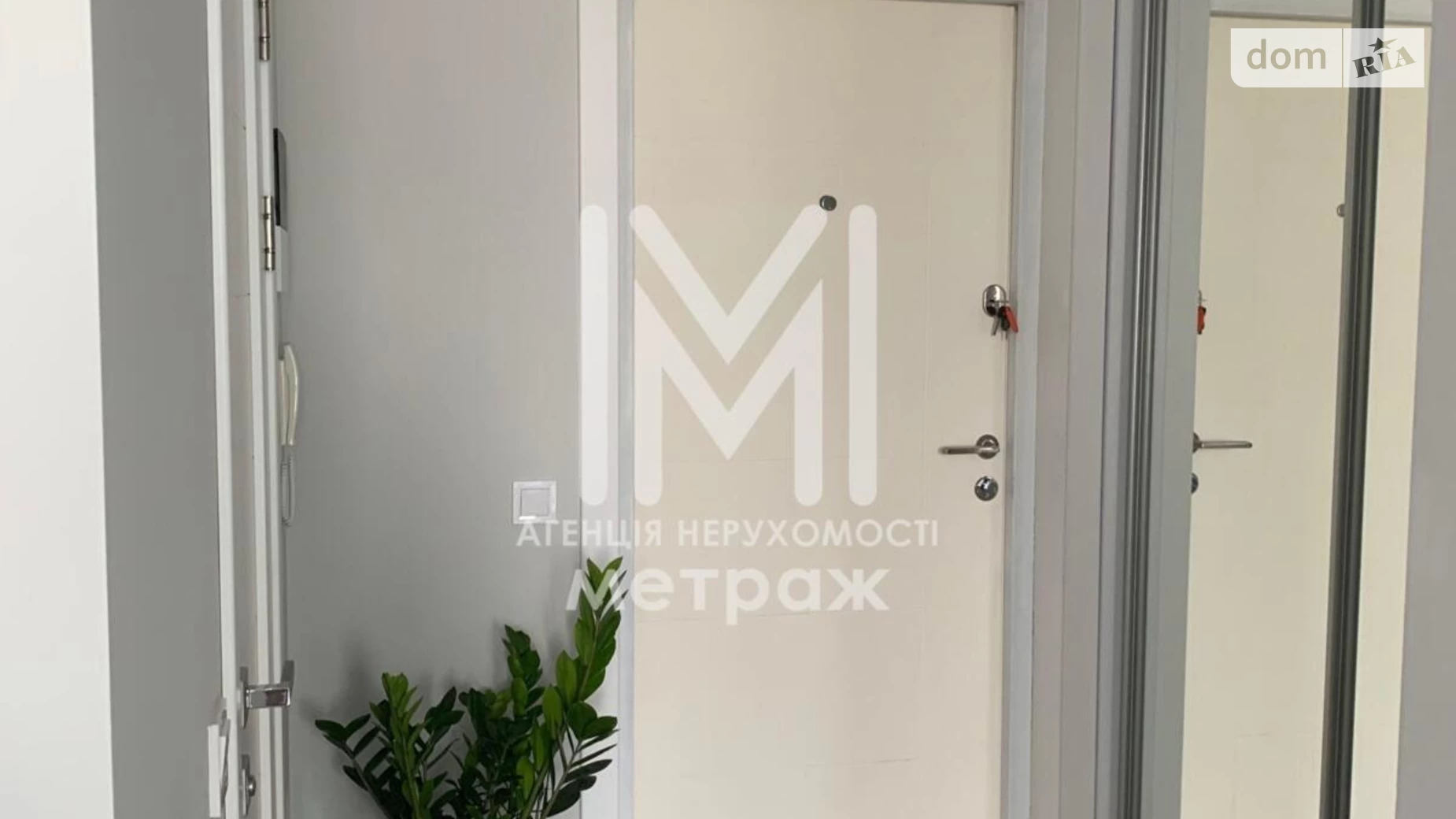 Продається 1-кімнатна квартира 31 кв. м у Києві, вул. Регенераторна, 4 корпус 1