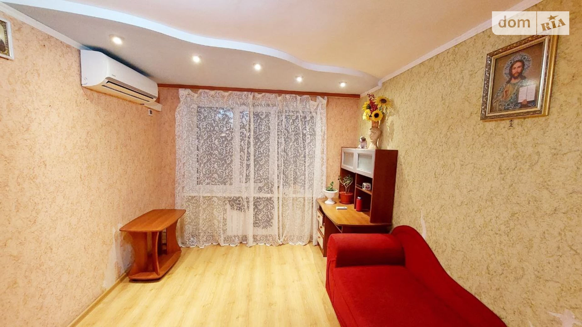Продается 1-комнатная квартира 36 кв. м в Ирпене, ул. Котляревского, 63