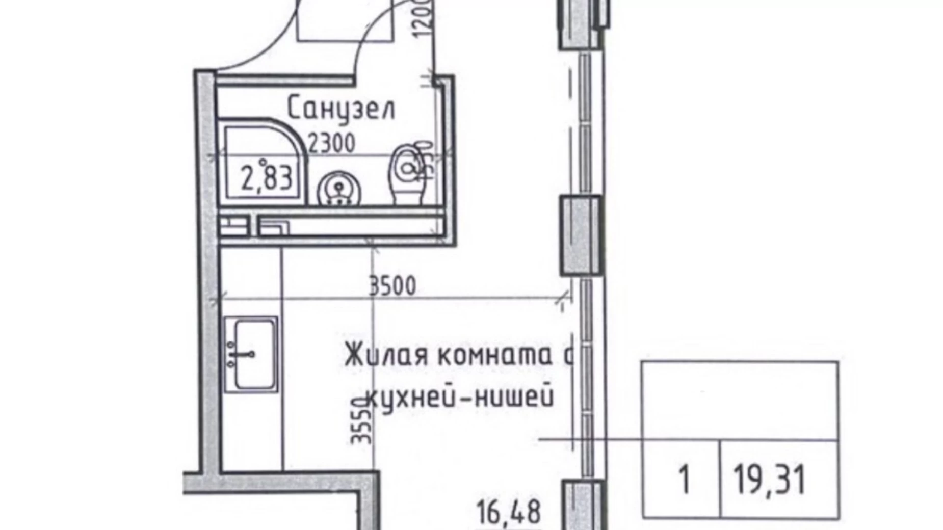 Продается 1-комнатная квартира 20 кв. м в Одессе, ул. Дмитрия Донского