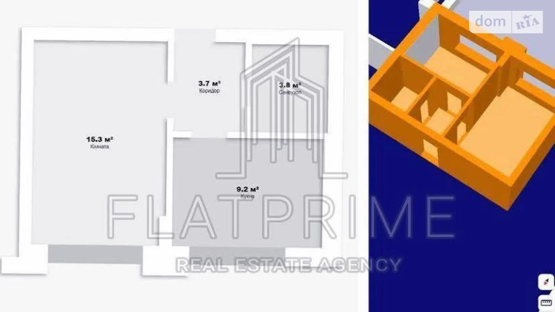 Продается 1-комнатная квартира 32 кв. м в Киеве, просп. Степана Бандеры, 32Д