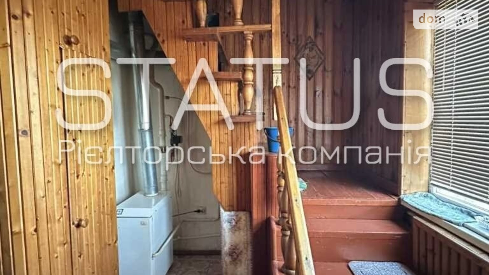 Продається будинок 2 поверховий 117 кв. м з банею/сауною, цена: 31000 $ - фото 3