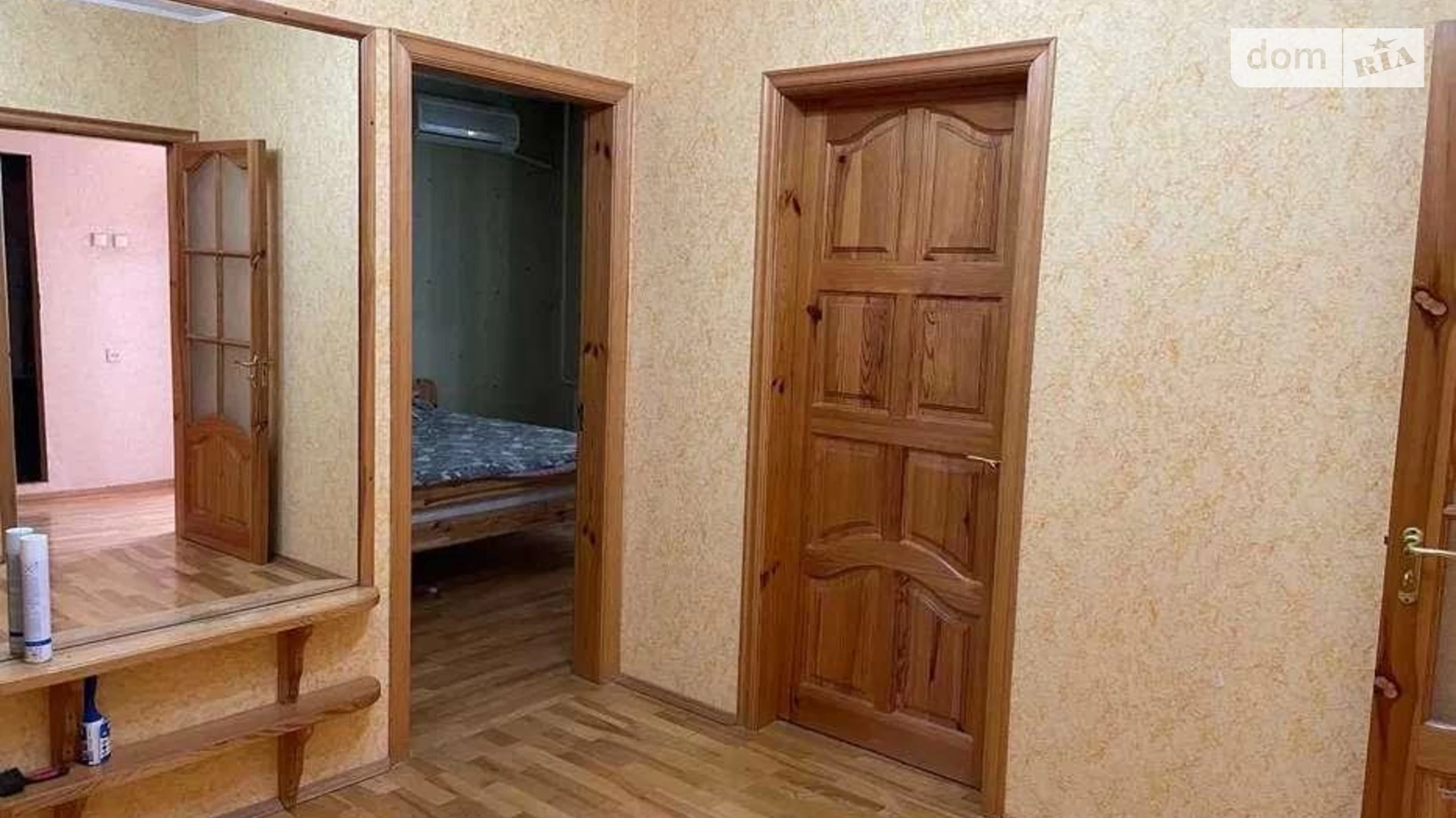 Продается 3-комнатная квартира 74 кв. м в Киеве, ул. Академика Заболотного, 80